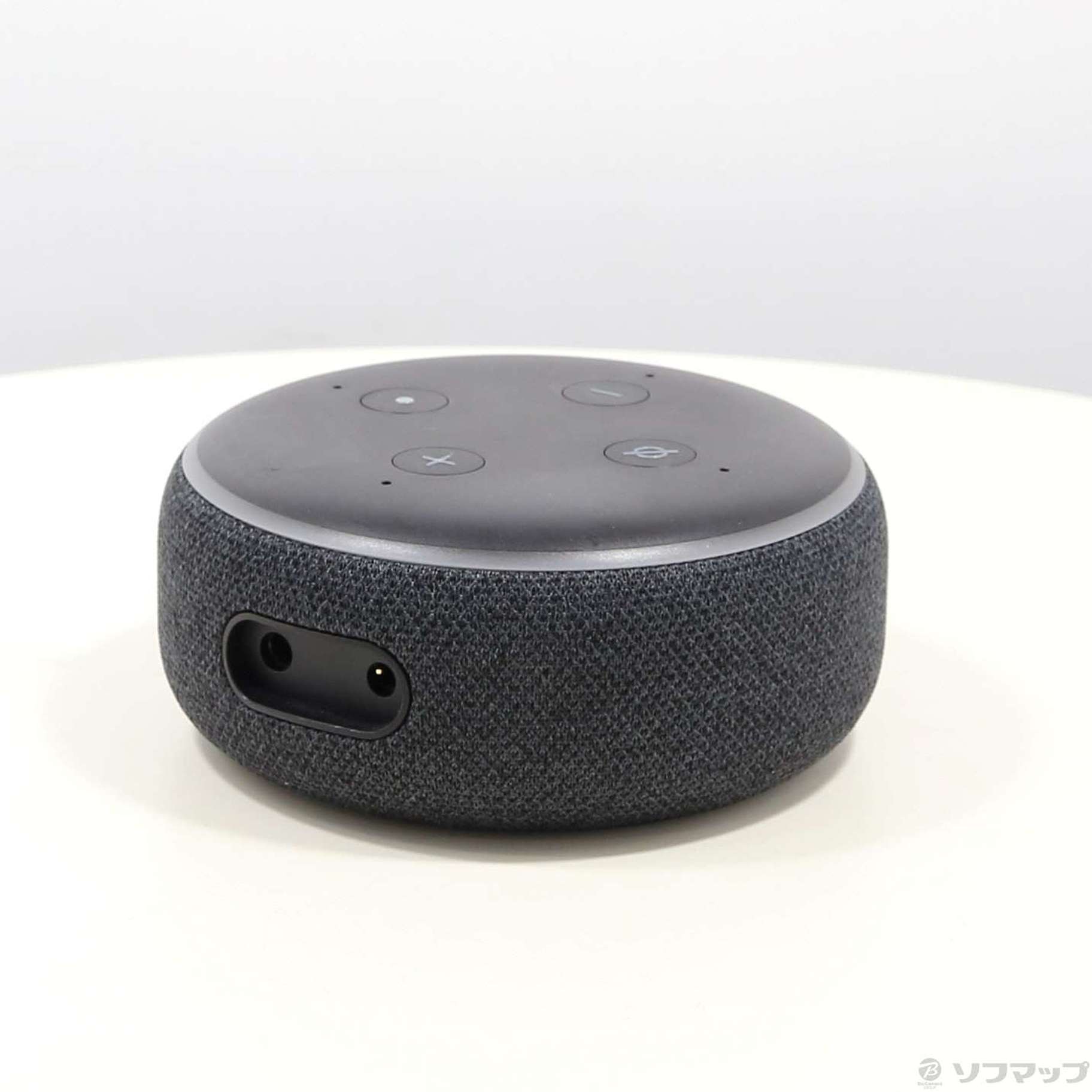 Echo Dot 第3世代 - スマートスピーカー やむなく with Alexa