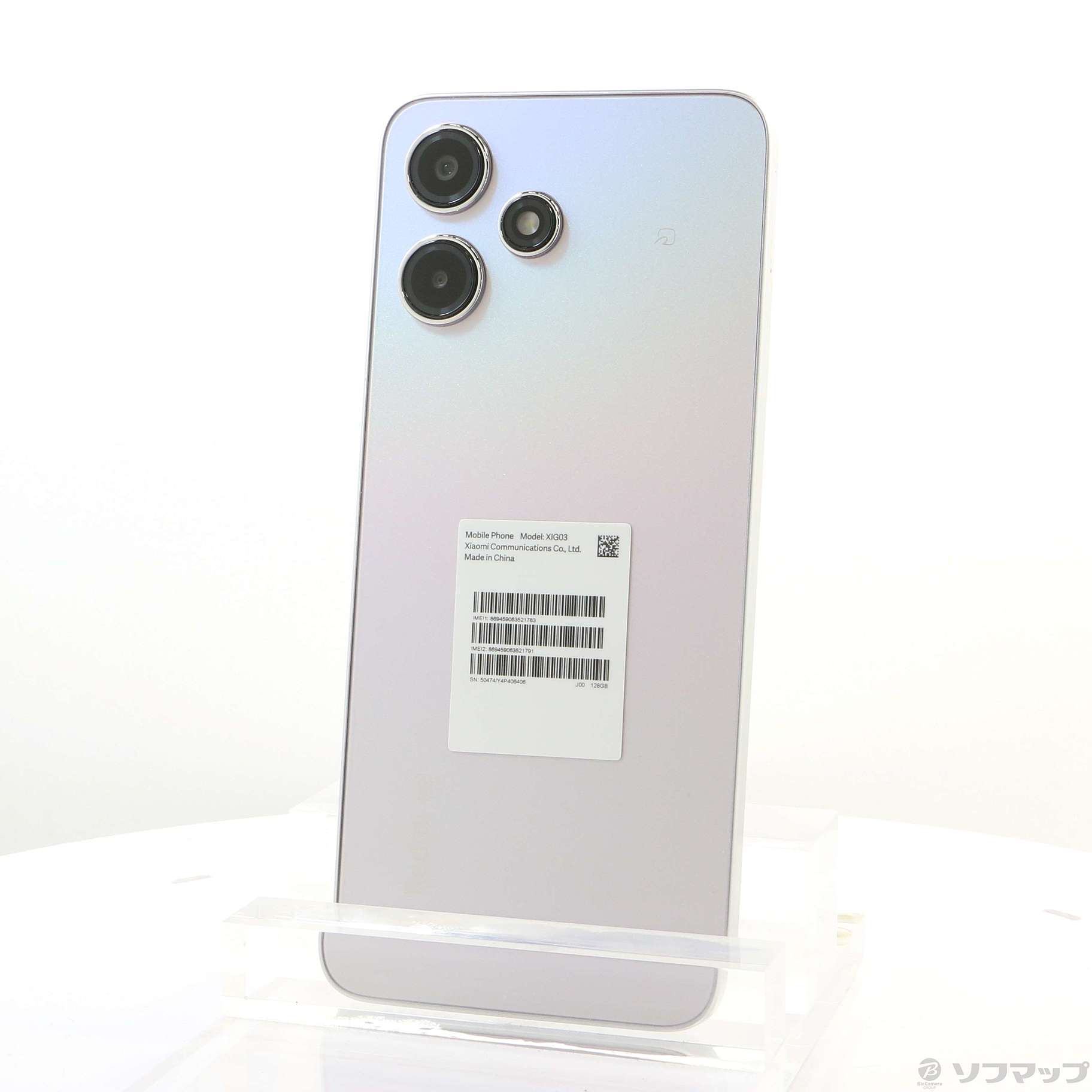 中古】Redmi 12 5G 128GB ポーラーシルバー XIG03 auロック解除SIM 