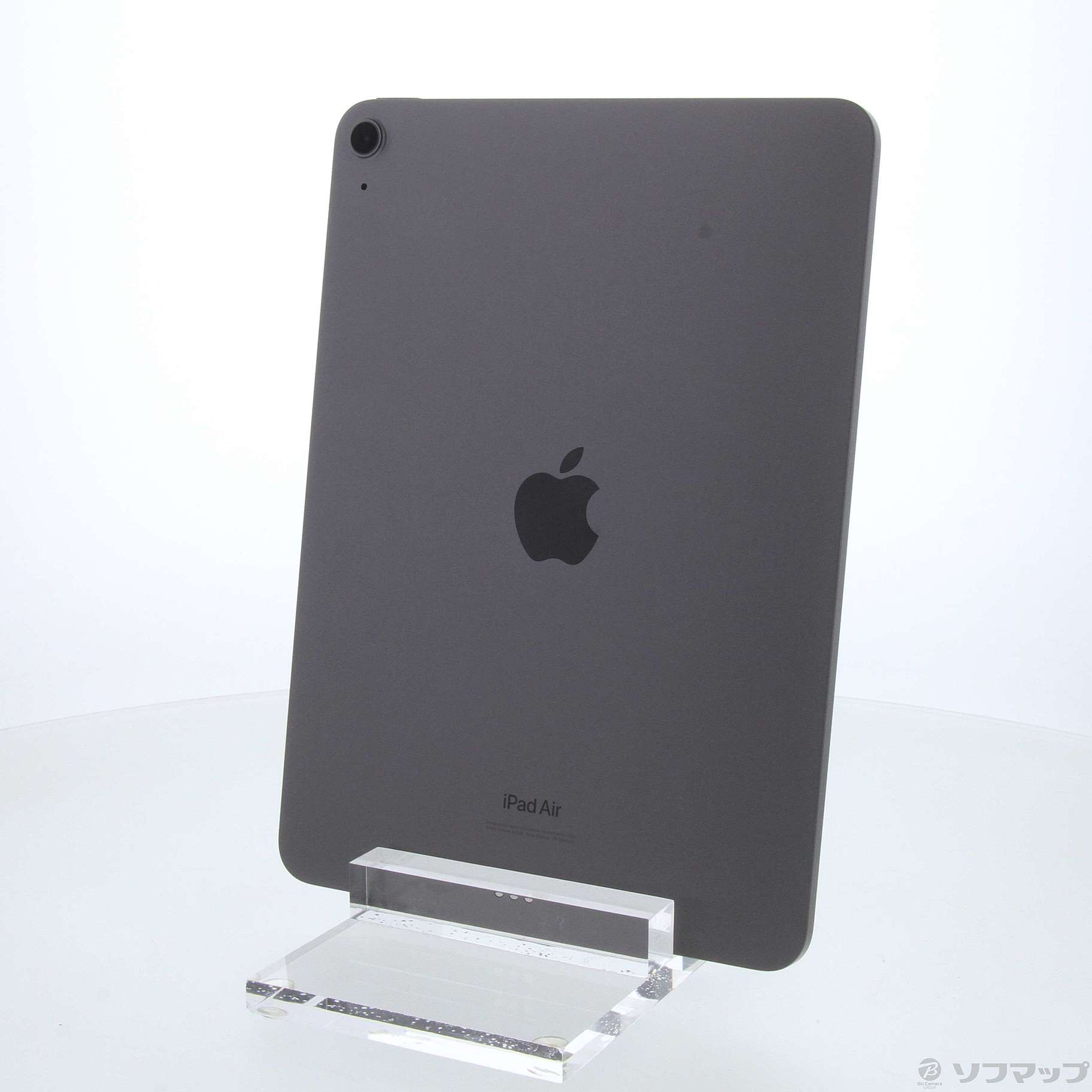 中古】iPad Air 第5世代 256GB スペースグレイ MM9L3J／A Wi-Fi 