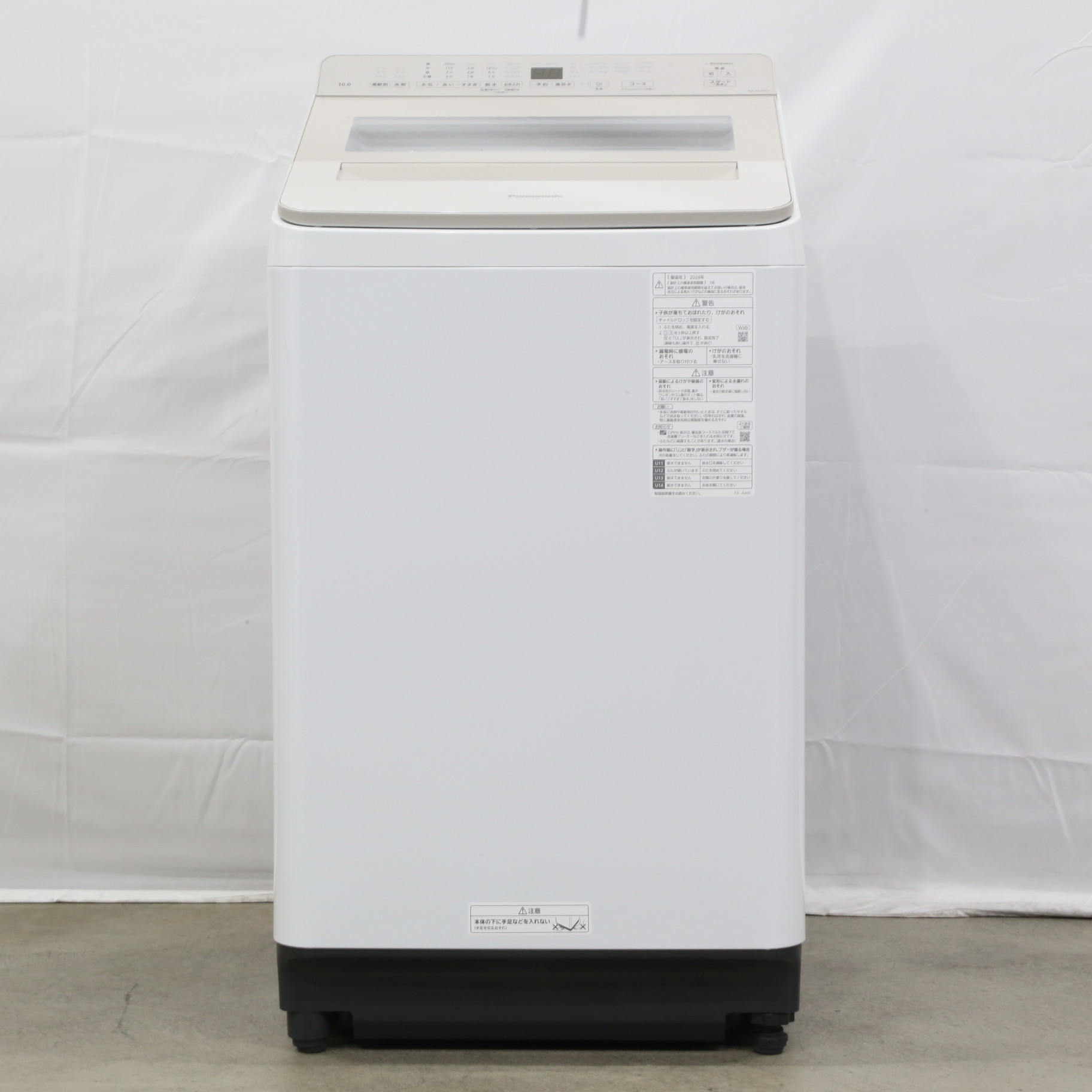 中古】〔中古品〕 全自動洗濯機 FAシリーズ シャンパン NA-FA10K2-N