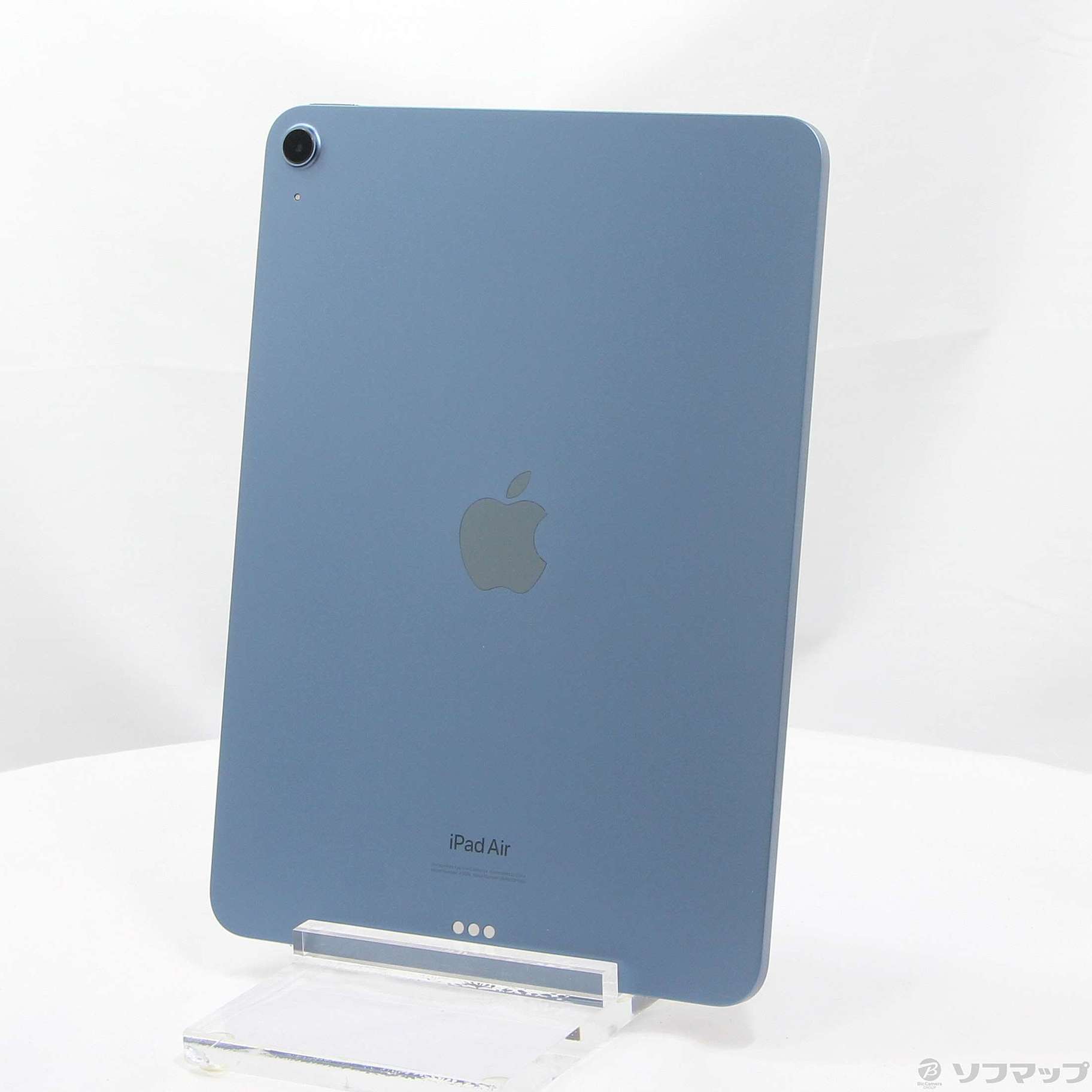 中古】iPad Air 第5世代 256GB ブルー MM9N3J／A Wi-Fi [2133054513269 ...