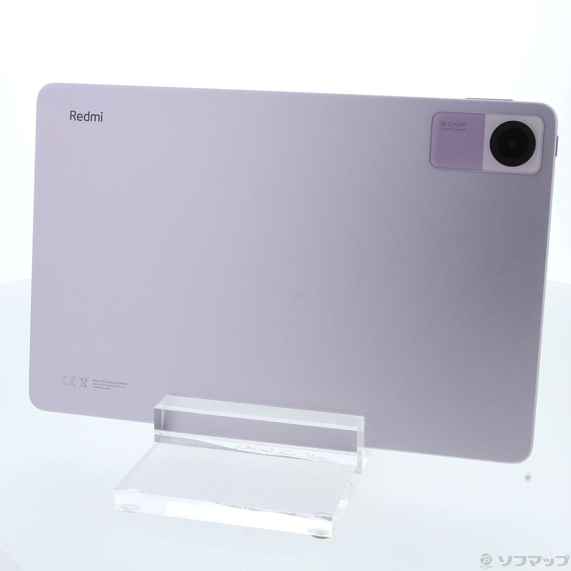 Redmi Pad SE 128GB ラベンダーパープル VHU4488JP Wi-Fi