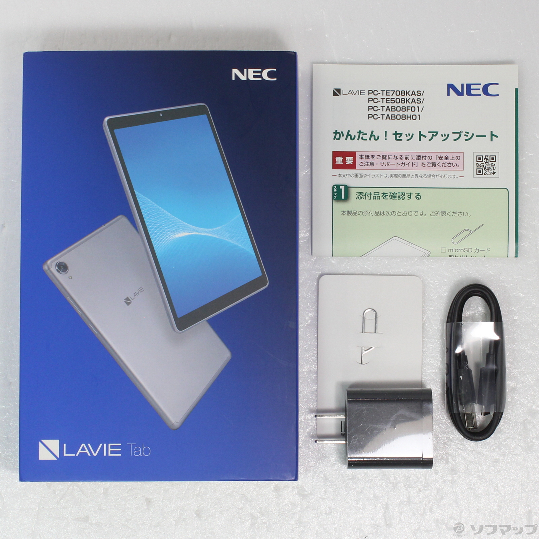 中古】LAVIE Tab E TAB08／F01 32GB シルバー PC-TAB08F01 Wi-Fi ...