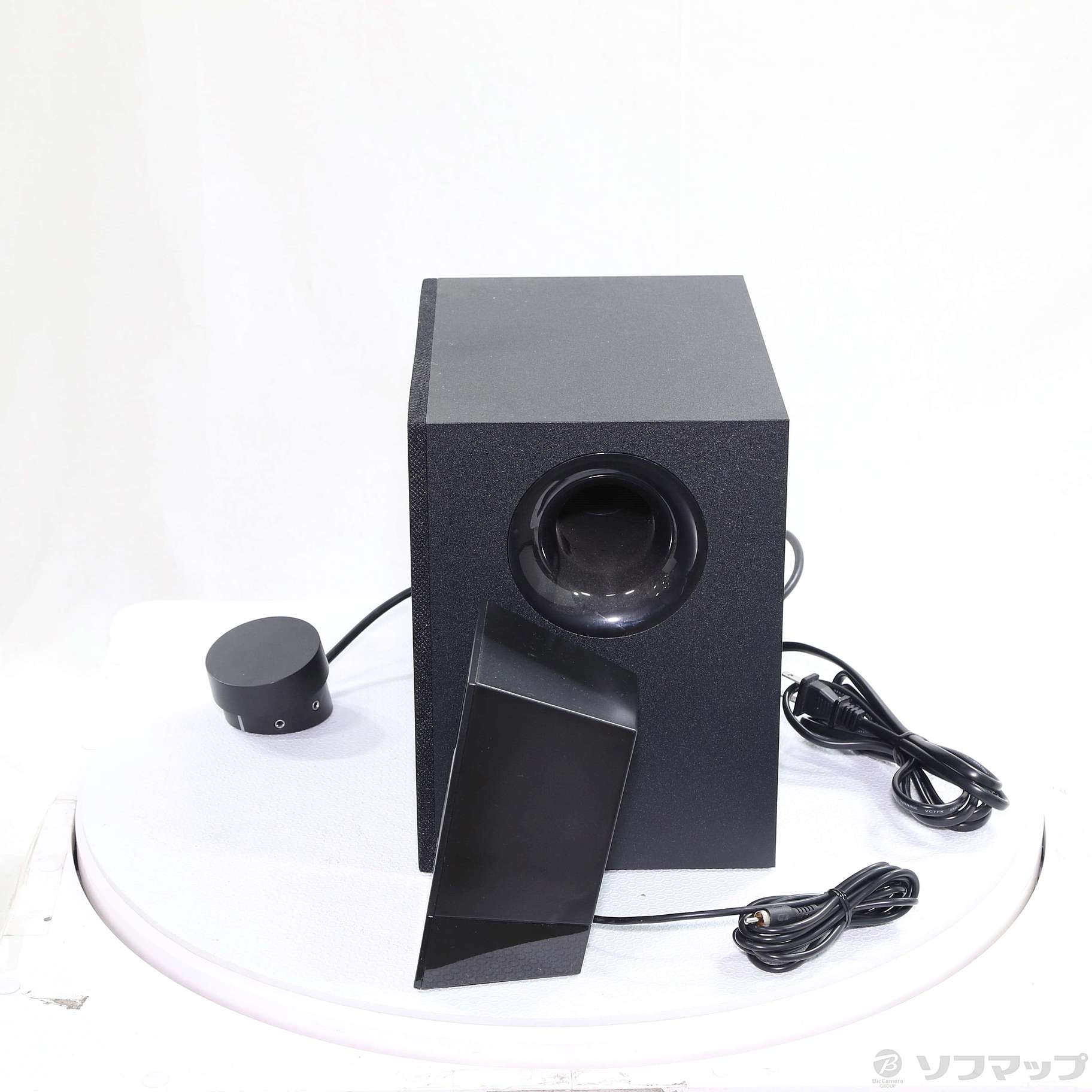 Multimedia Speaker System Z533