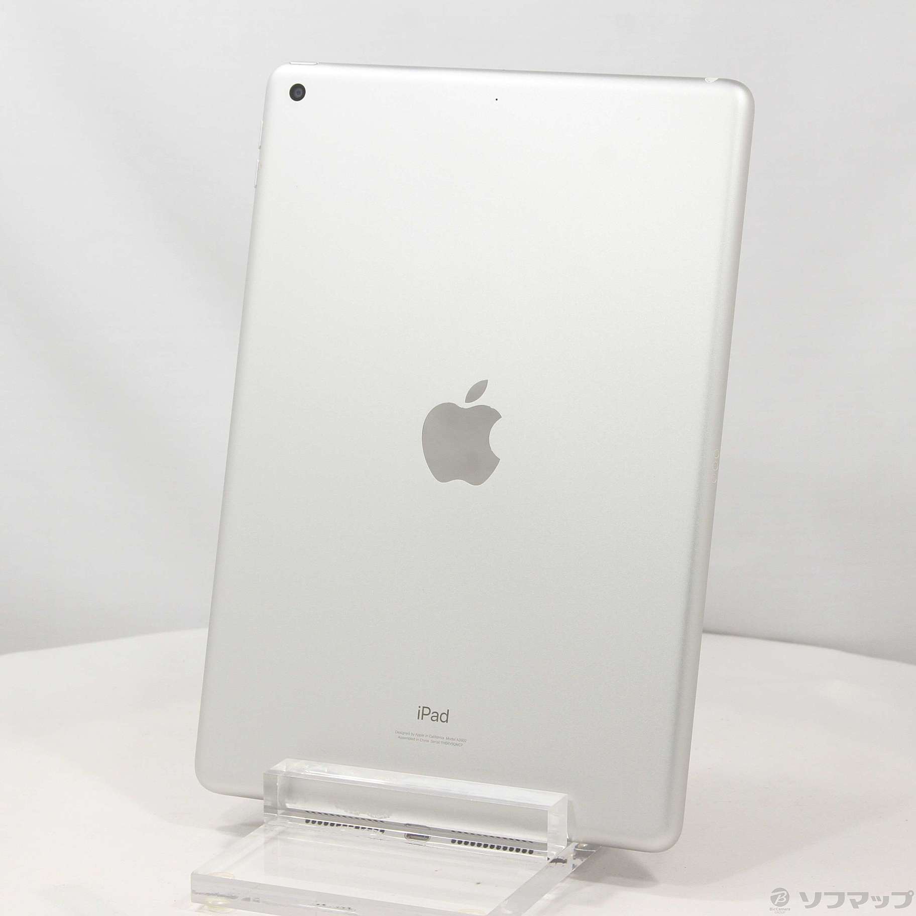 (中古)Apple iPad 第9世代 64GB シルバー MK2L3J/A Wi-Fi(269-ud)