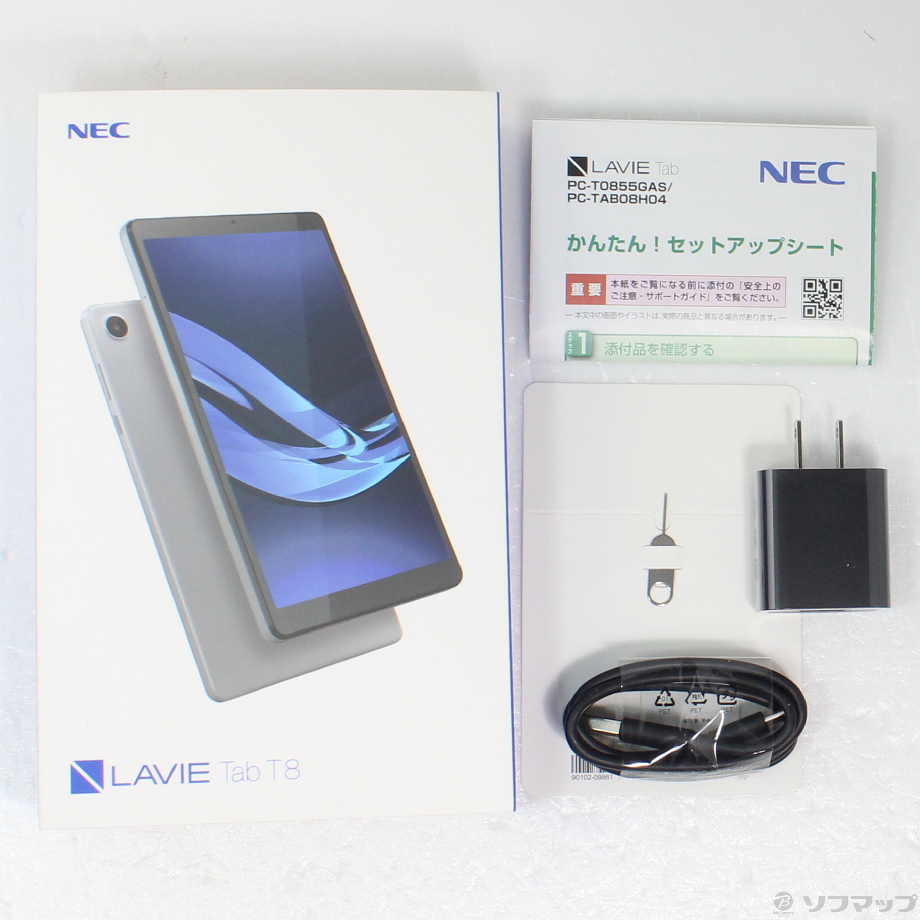 LAVIE T0855/GAS アークティックグレー PC-T0855GAS NEC LAVIE T0855/GAS 8インチ Android12 タブレット