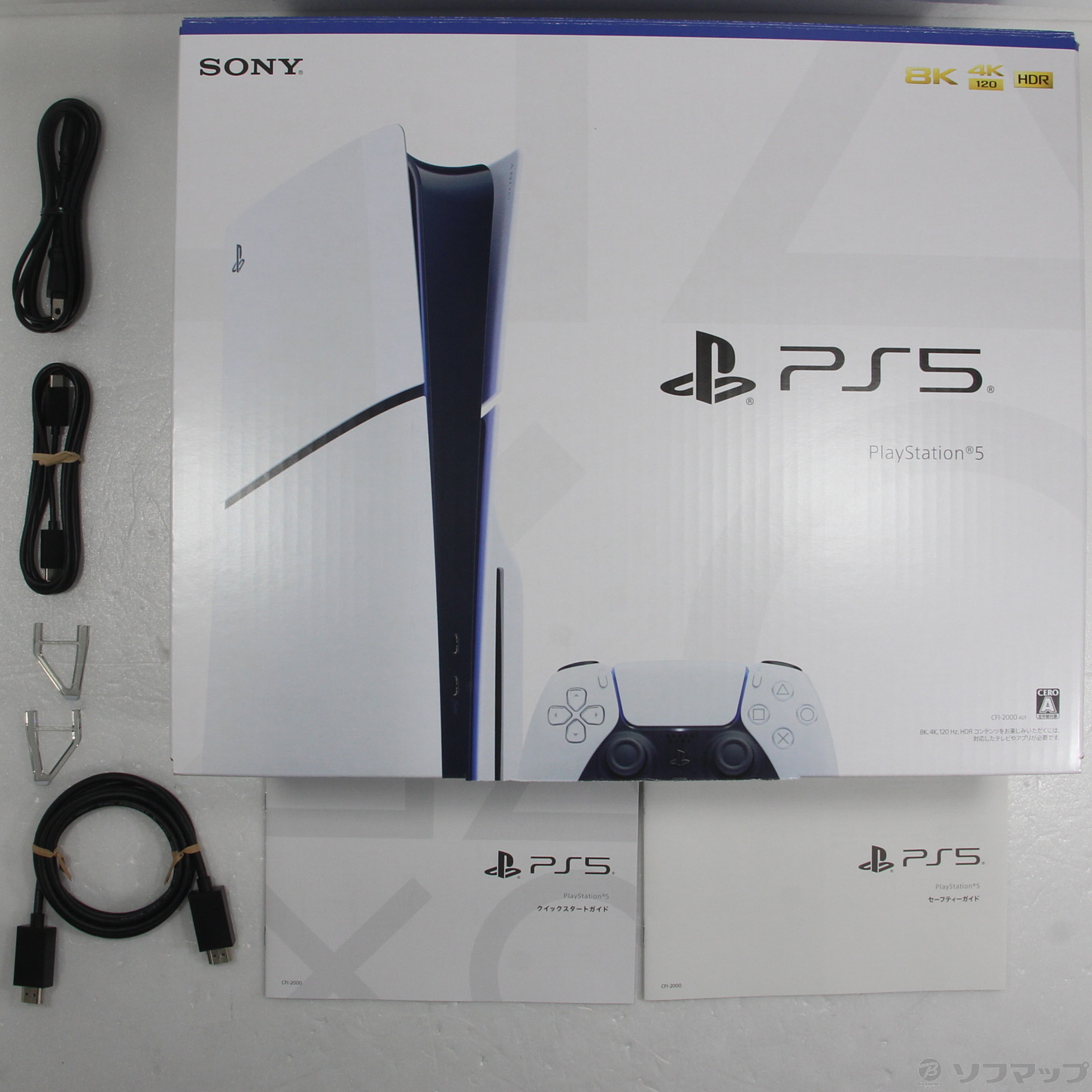 【本物保証格安】新品　プレステ5 ディスクドライブ　PlayStation5 家庭用ゲーム機本体
