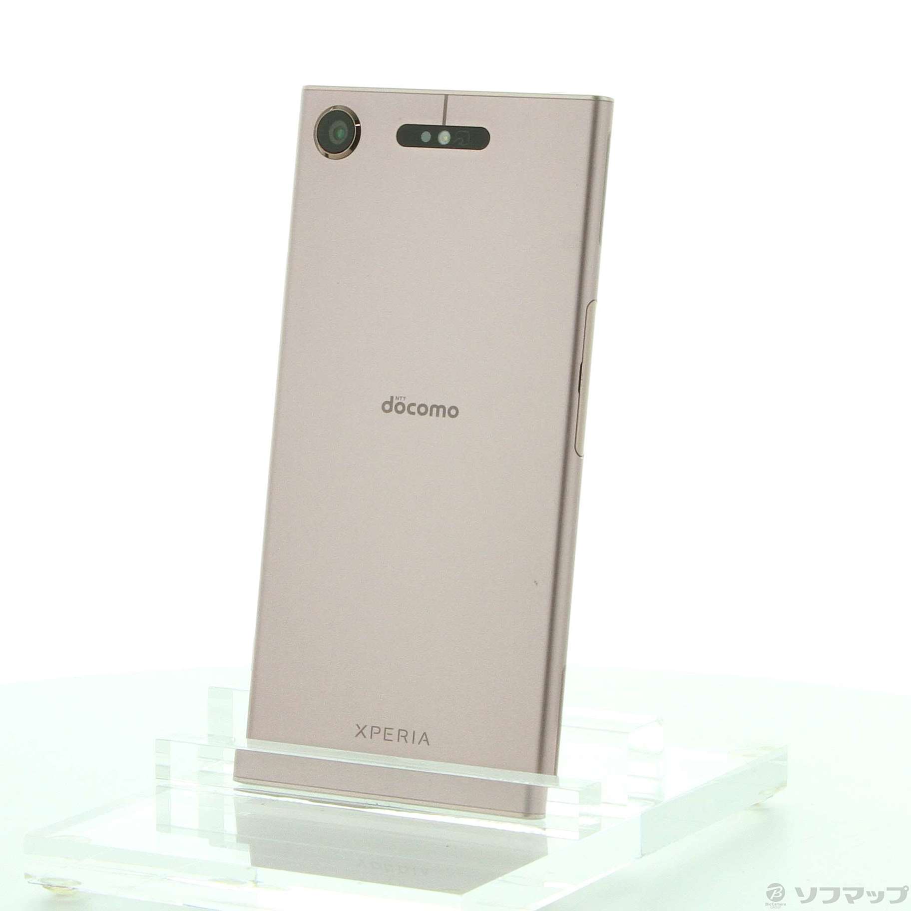ドコモ Xperia XZ1 SO-01K SIMフリー - スマートフォン本体