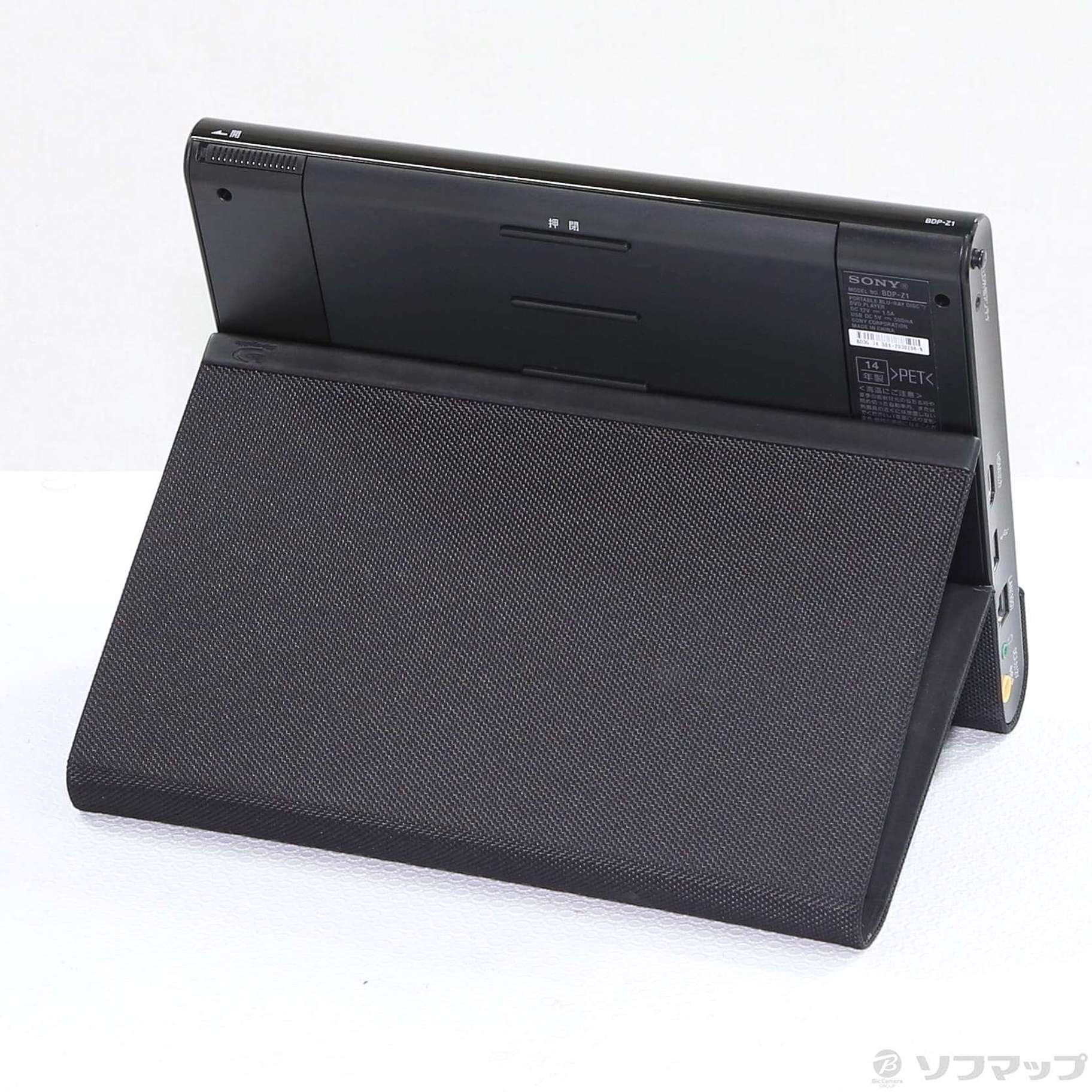 中古】〔中古品（難あり）〕 BDP-Z1 [2133054535452] - 法人専用リコレ