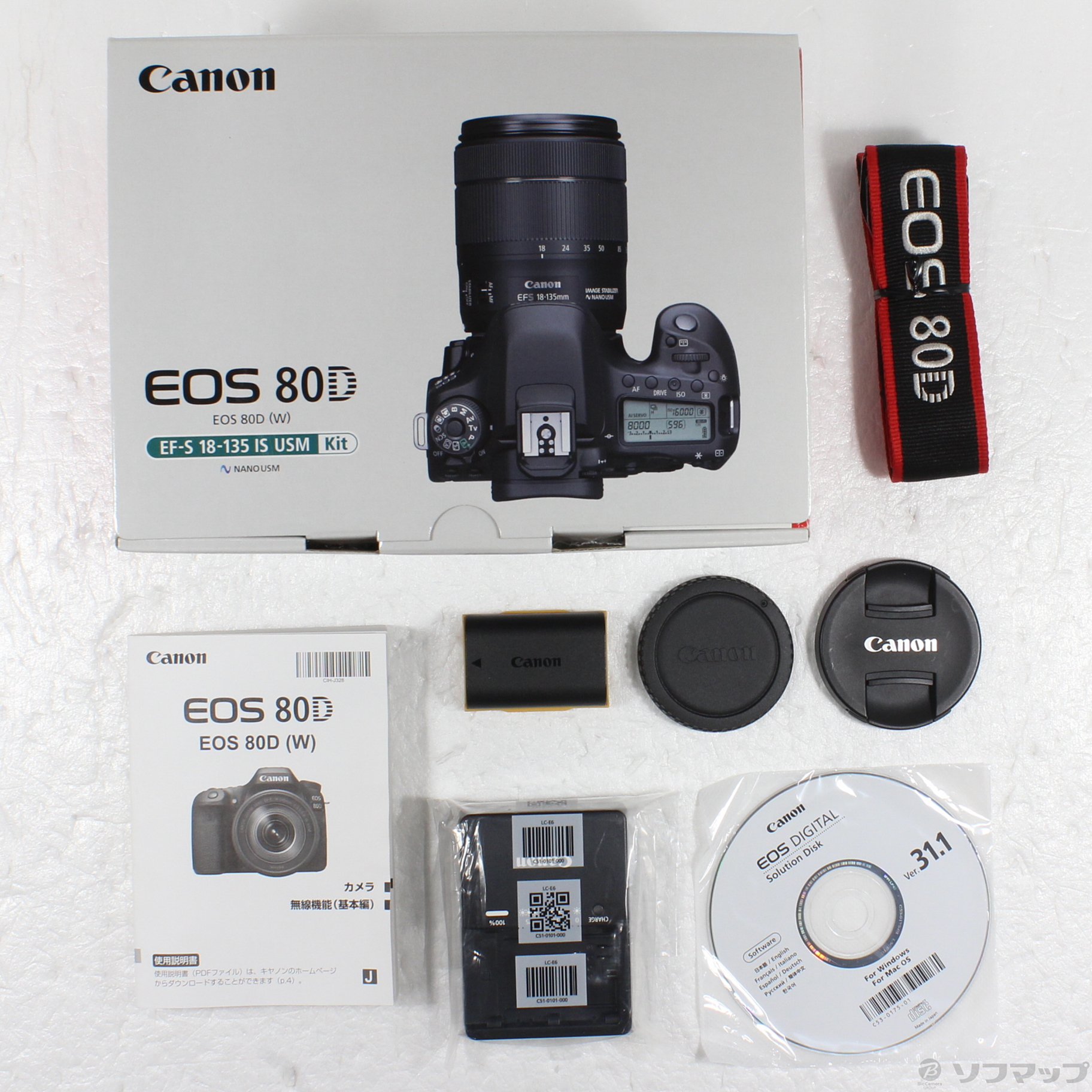 中古】EOS 80D EF-S18-135 IS USM レンズキット [2133054536039 ...