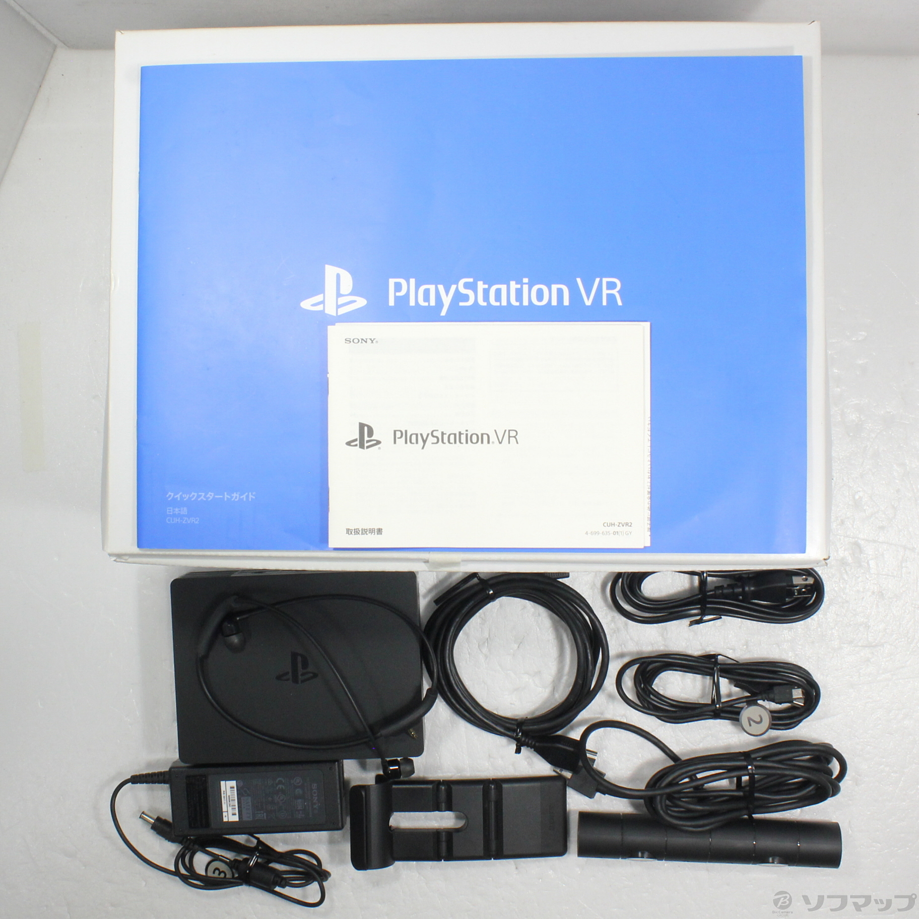 SONY - PlayStationVR カメラ同梱版 Amazon.co.jp: PlayStation VR PlayStation Camera 同梱版