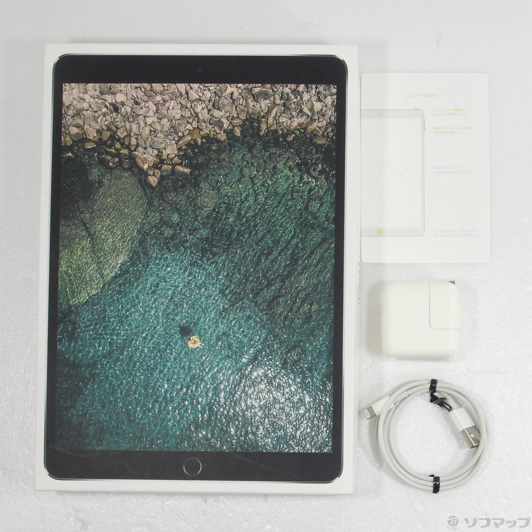 中古】iPad Pro 10.5インチ 256GB スペースグレイ MPDY2J／A Wi-Fi ［10.5インチ液晶／A10X Fusion］  [2133054538057] - リコレ！|ビックカメラグループ ソフマップの中古通販サイト