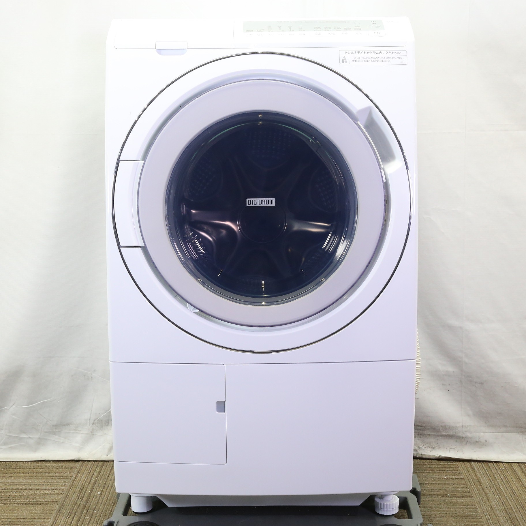 日立 BD-SX110FL ドラム式洗濯機 11ｋｇ 中古品 2021年式 【ハンズ 