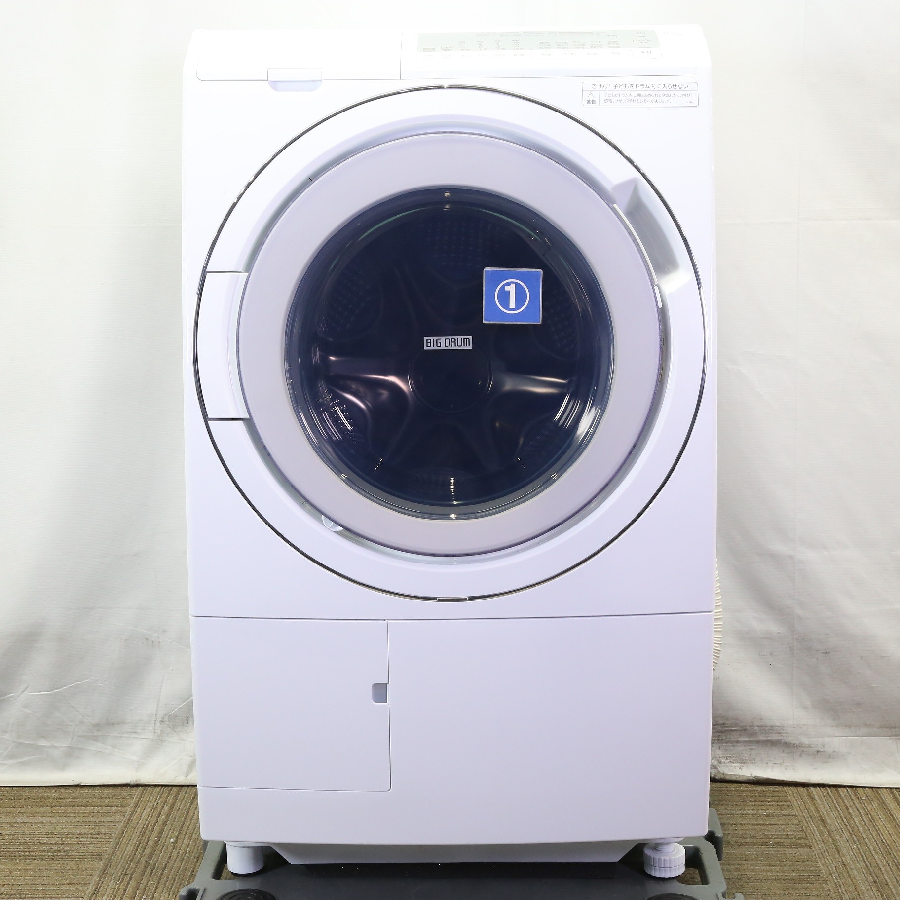中古】〔中古品〕 ドラム式洗濯乾燥機 ホワイト BD-SG110HL-W ［洗濯 