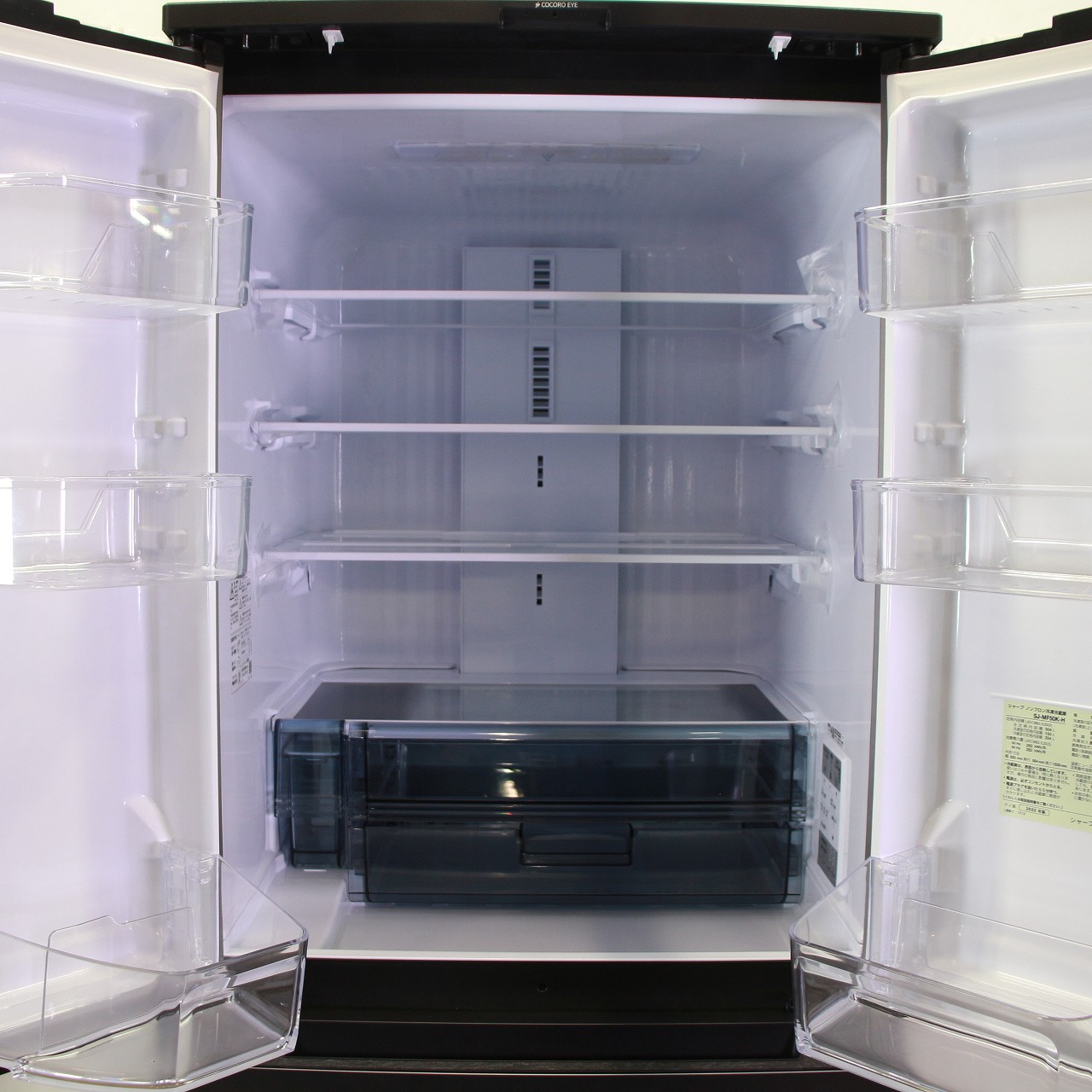 中古】〔展示品〕 プラズマクラスター冷蔵庫 SJシリーズ ラスティック 