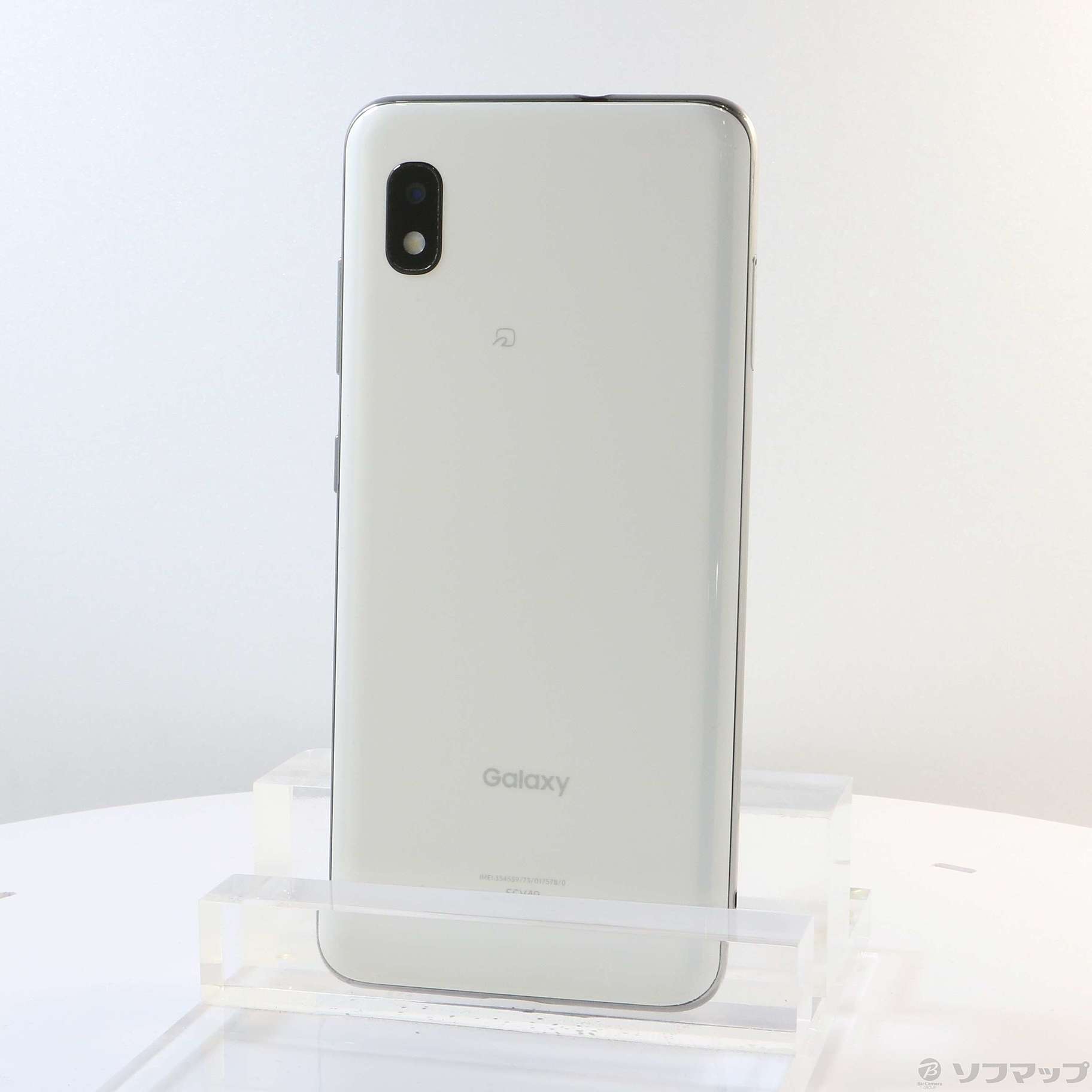 中古】Galaxy A21 シンプル 64GB ホワイト SCV49 auロック解除SIM ...