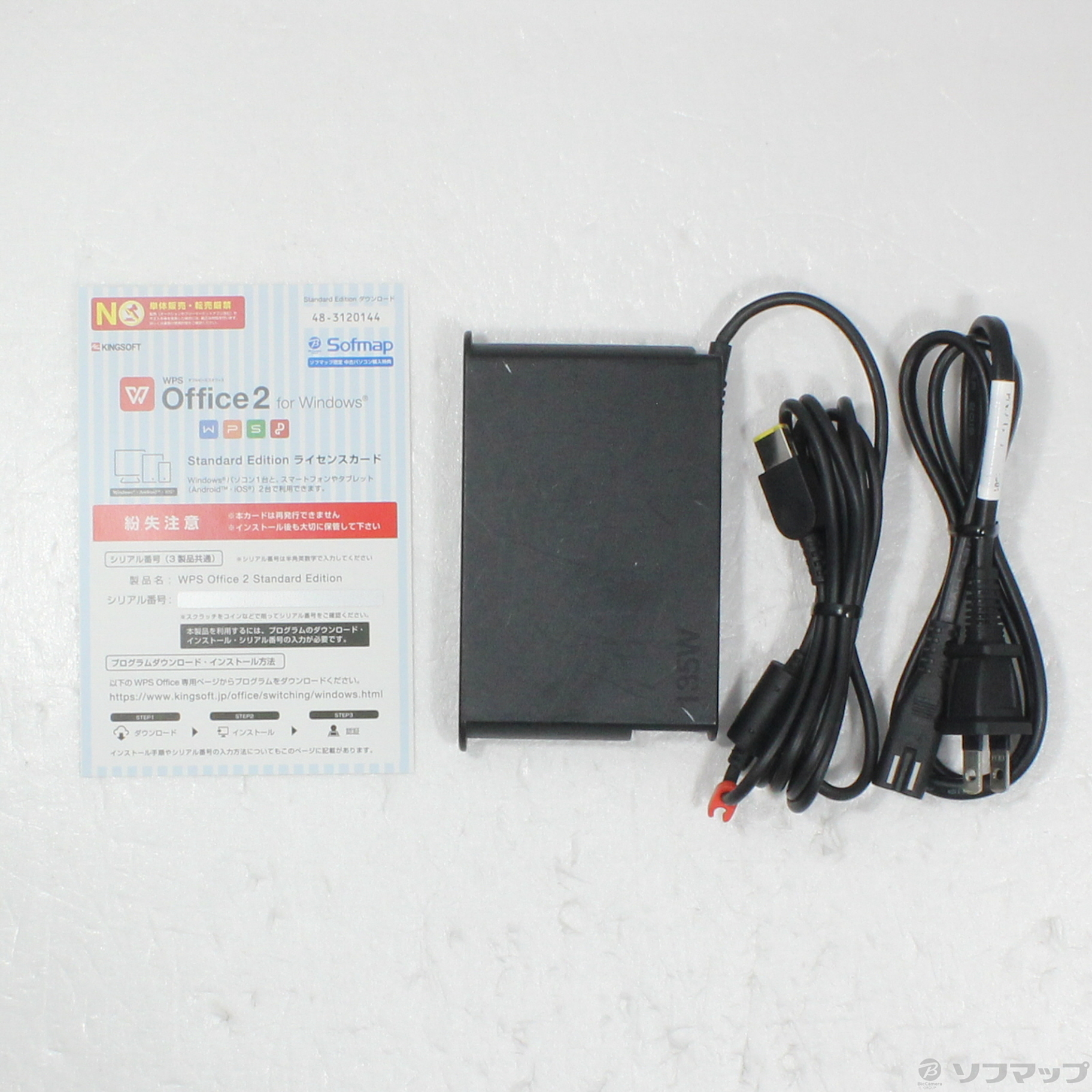 中古】ThinkPad X1 Extreme 20MFCTO1WW ［Core i5 8300H (2.3GHz ...