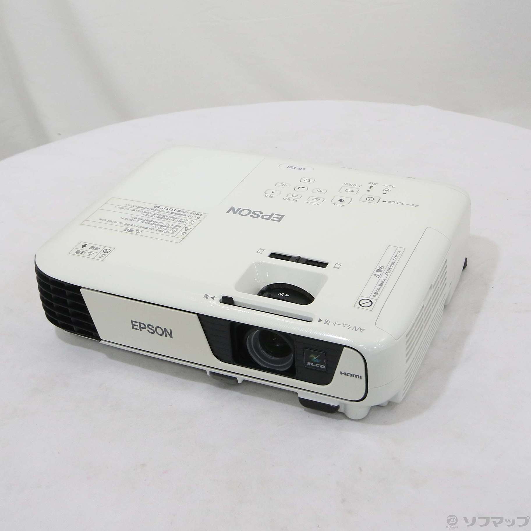 EPSON EB-X31 プロジェクター EB-X31 - Epson New Zealand Online 