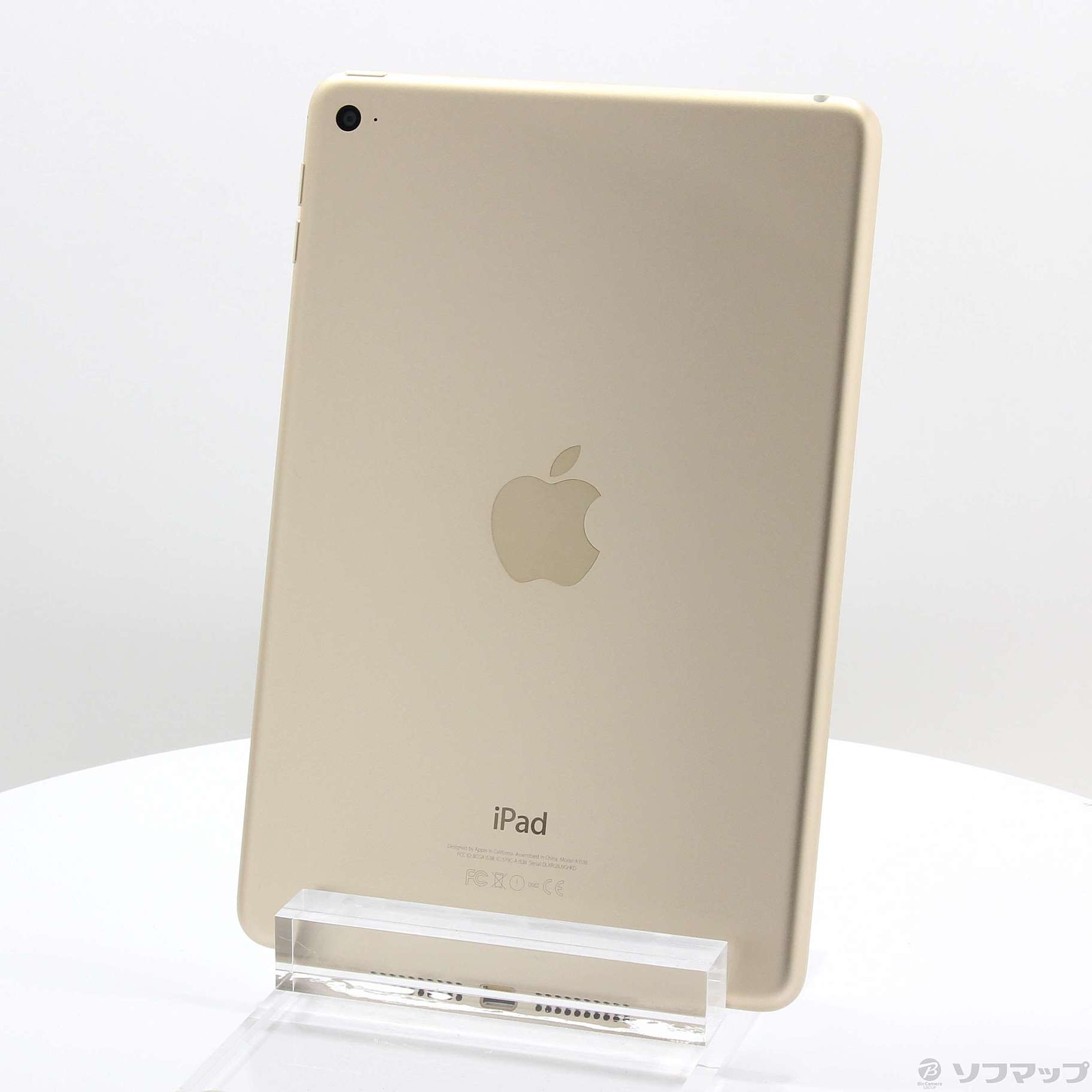 中古】iPad mini 4 16GB ゴールド MK6L2J／A Wi-Fi [2133054547240 ...