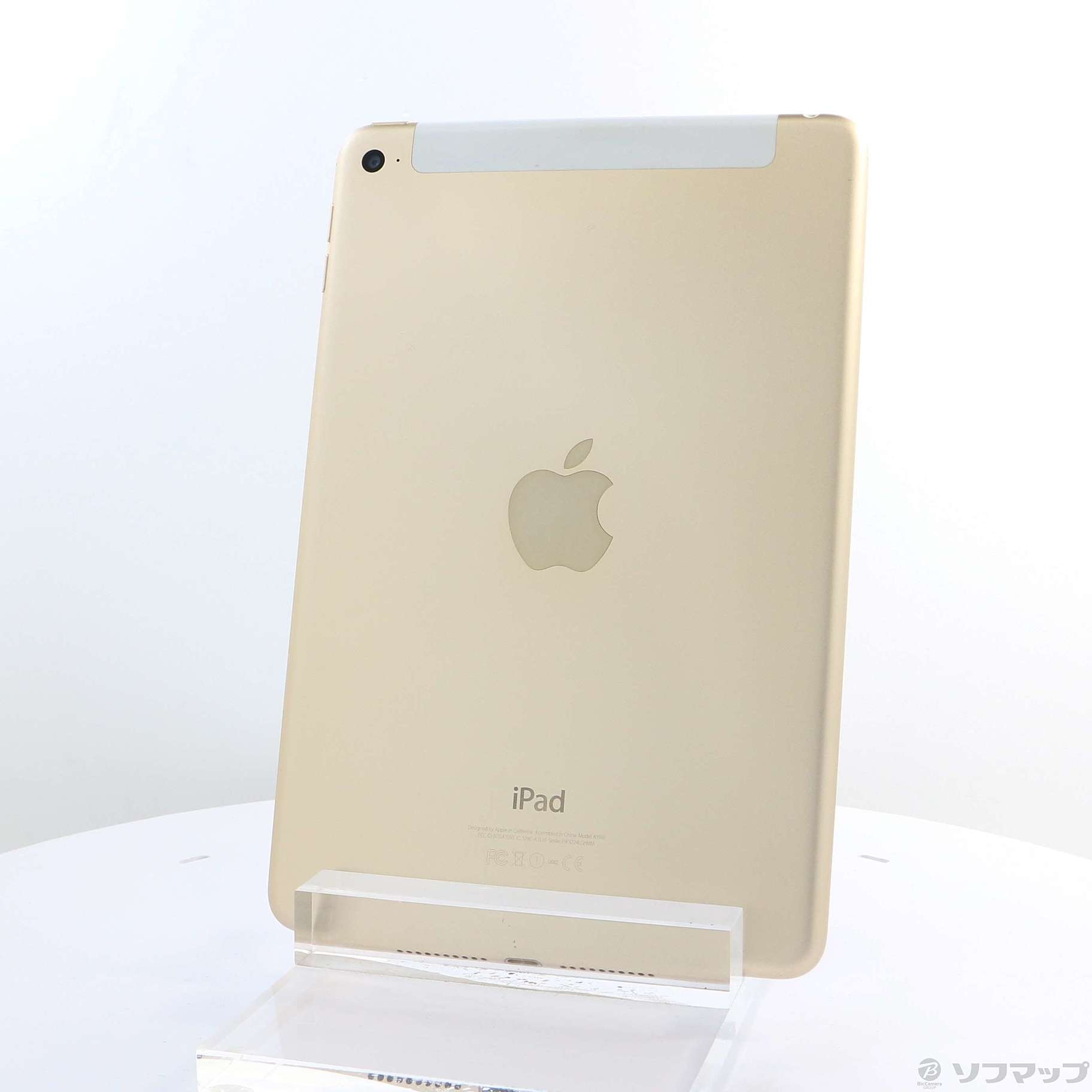 中古】iPad mini 4 64GB ゴールド MK752J／A auロック解除SIMフリー [2133054551674] -  リコレ！|ビックカメラグループ ソフマップの中古通販サイト