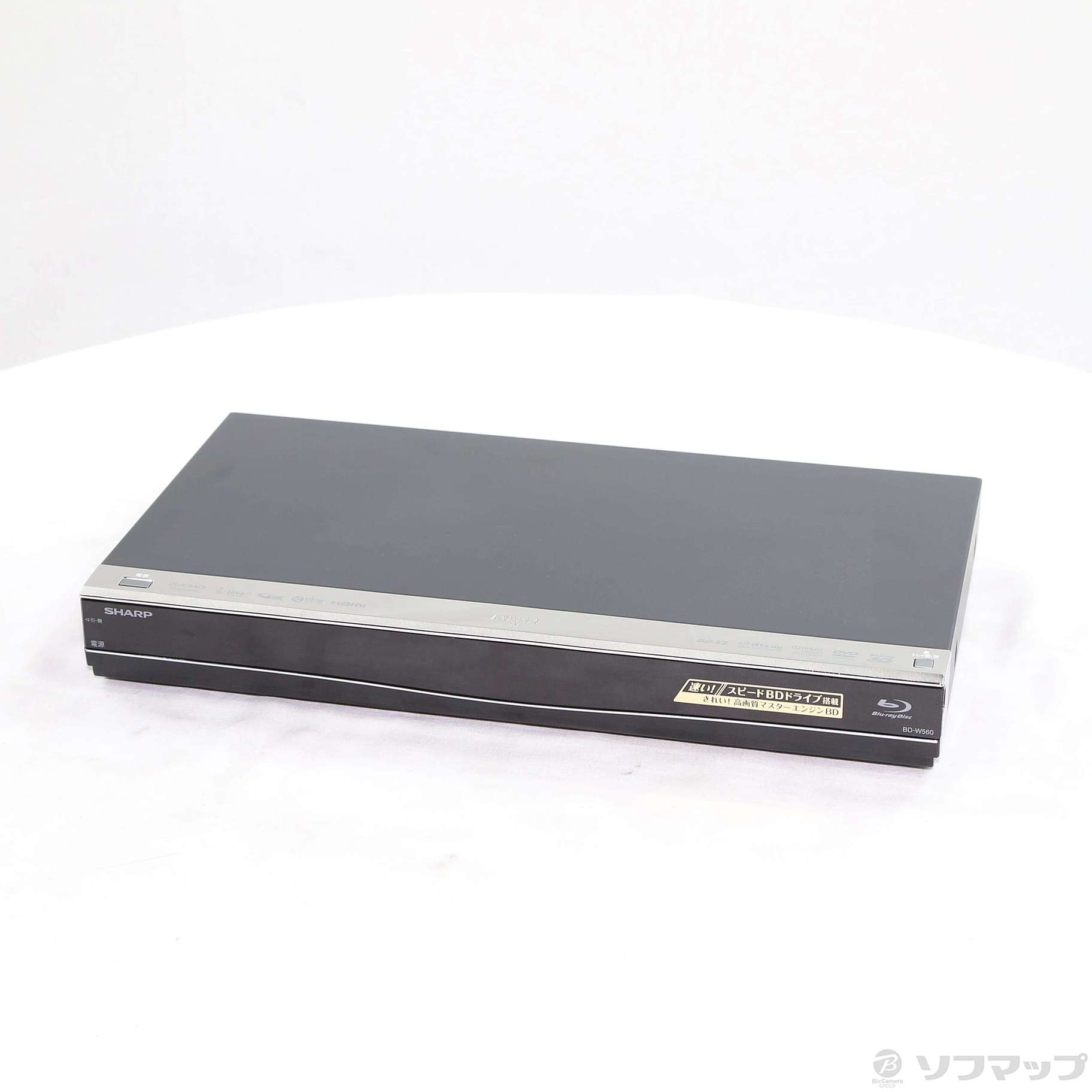 中古】〔中古品〕 500GB HDD内蔵ブルーレイレコーダー AQUOS（アクオス 