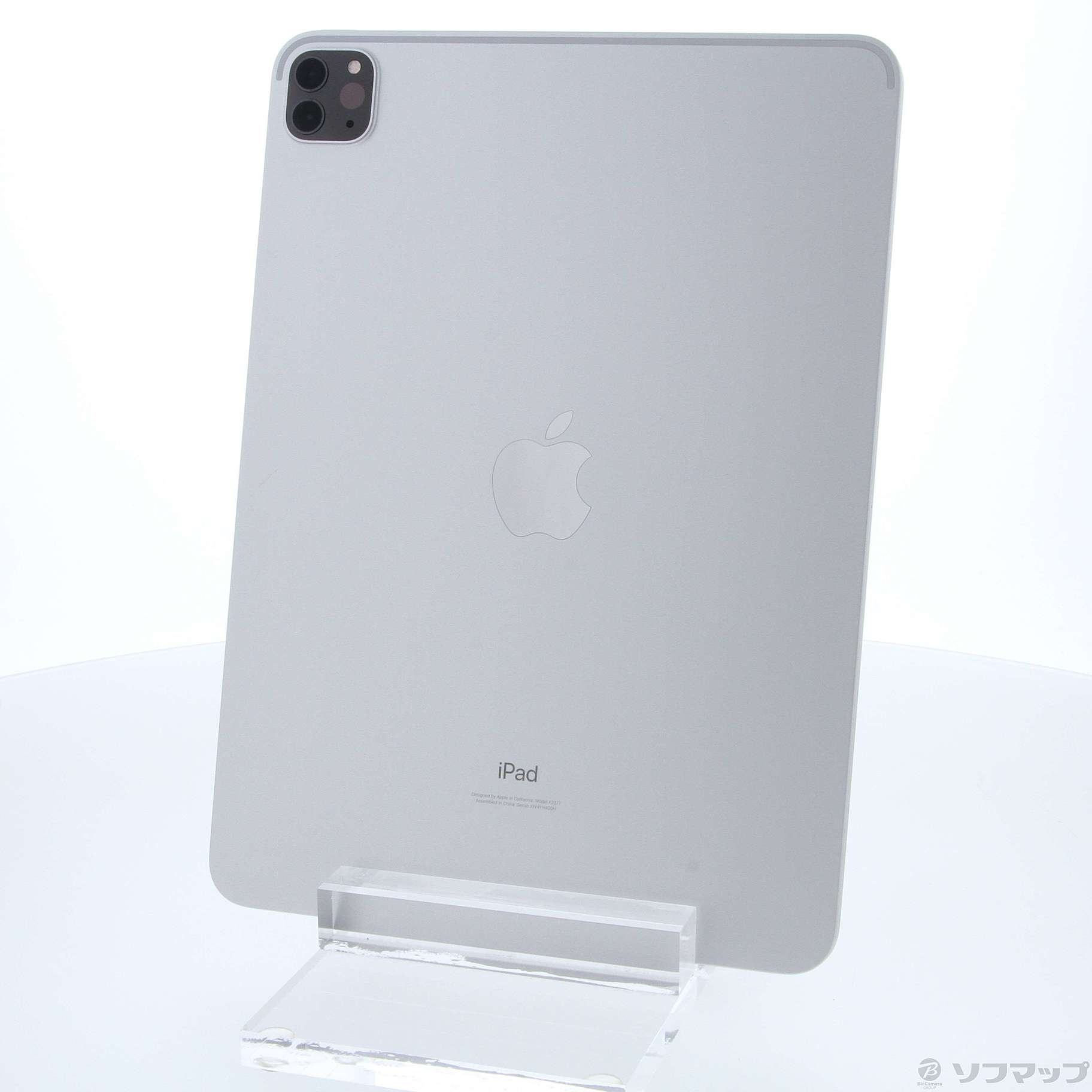 (中古)Apple iPad Pro 11インチ 第3世代 128GB シルバー FHQT3J/A Wi-Fi(196-ud)