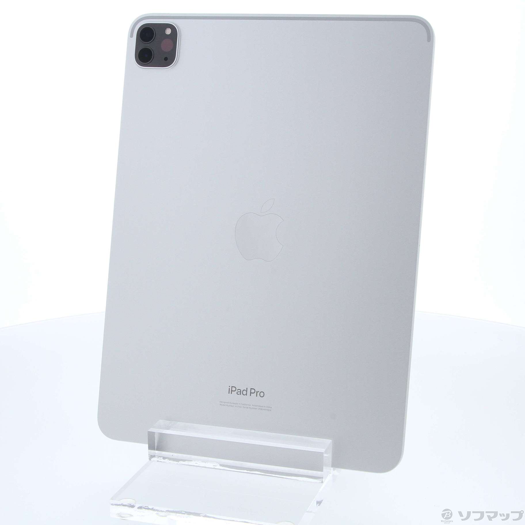 iPad pro 11インチ 第4世代 256GB - iPad本体