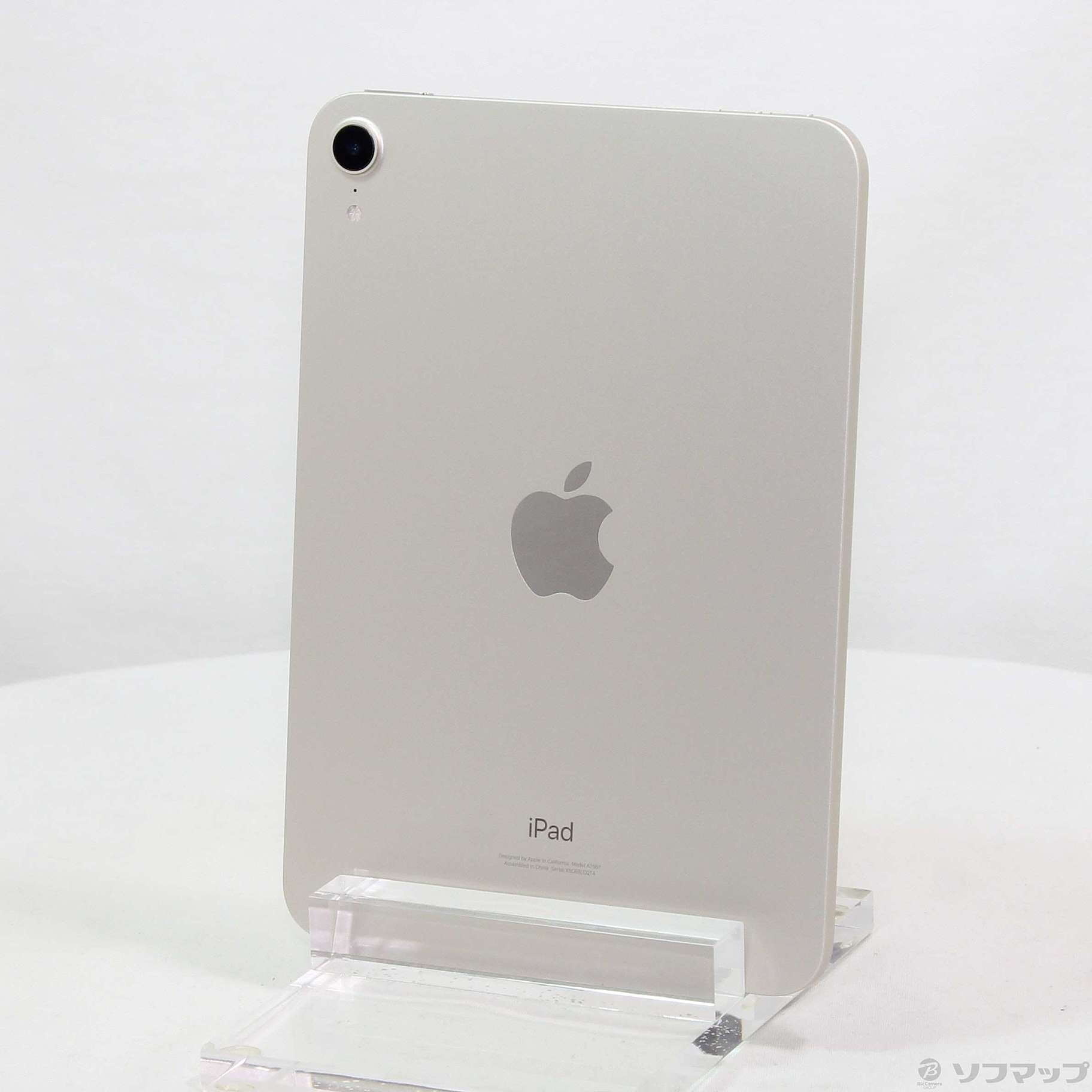 iPad mini 第6世代 wifiモデル 256GB スターライト - タブレット