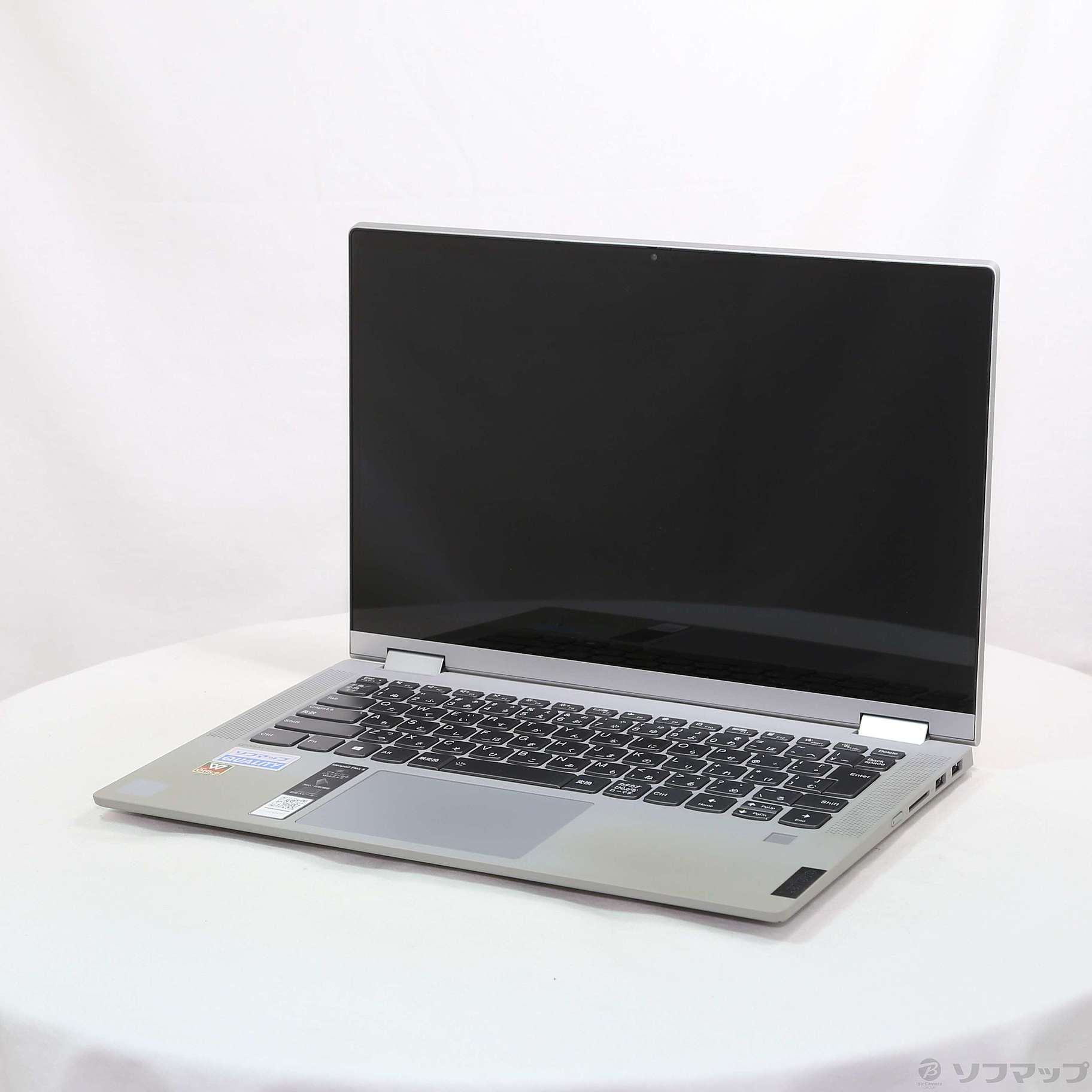 Lenovo IdeaPad Flex 550i - プラチナグレー 【公式通販】