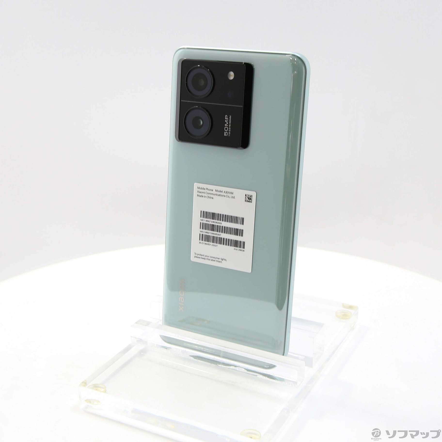 中古】Xiaomi 13T Pro 256GB メドウグリーン SBXI13TPRO Softbank SIM 