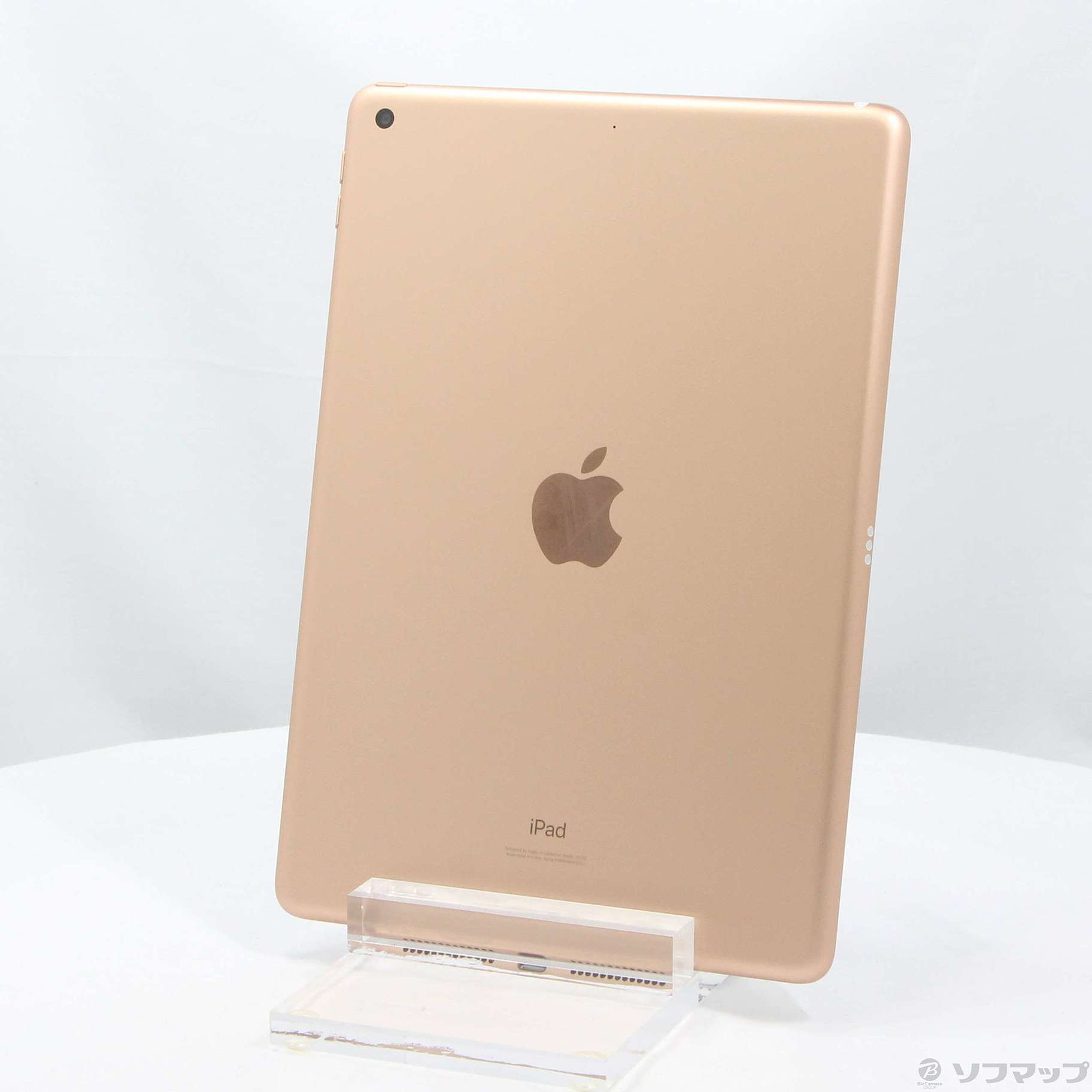 中古】iPad 第8世代 128GB ゴールド MYLF2J／A Wi-Fi [2133054568184 ...