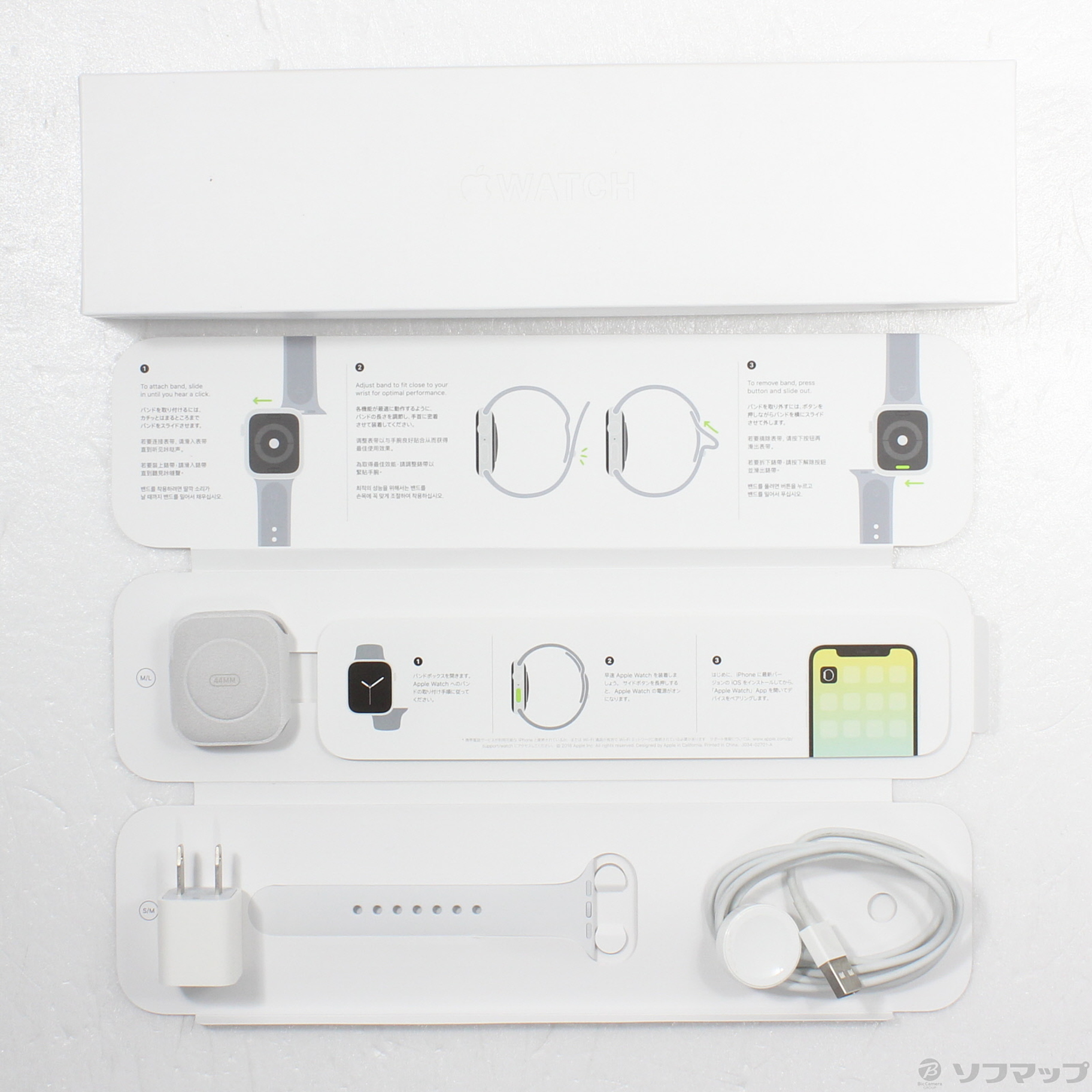 中古】Apple Watch Series 4 GPS 44mm シルバーアルミニウムケース