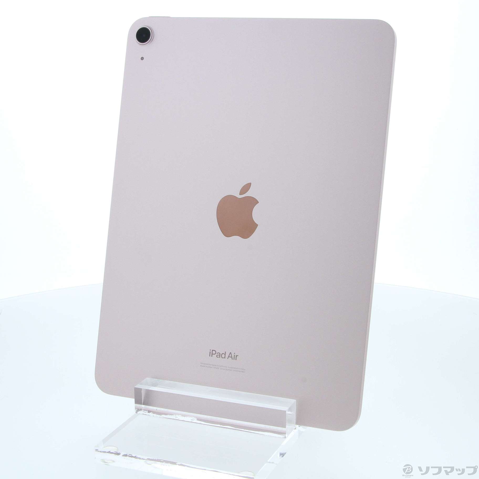 売り切り御免！】 Air iPad 第5世代 ケース付 タッチペン Wi-Fi 64GB 
