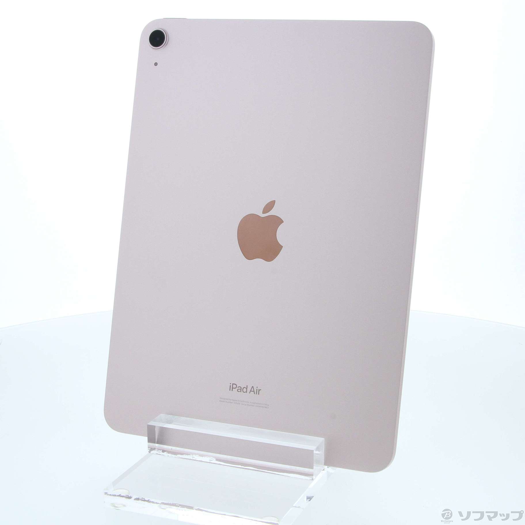 iPad Air 第5世代 64GB ピンク MM9D3J／A Wi-Fi