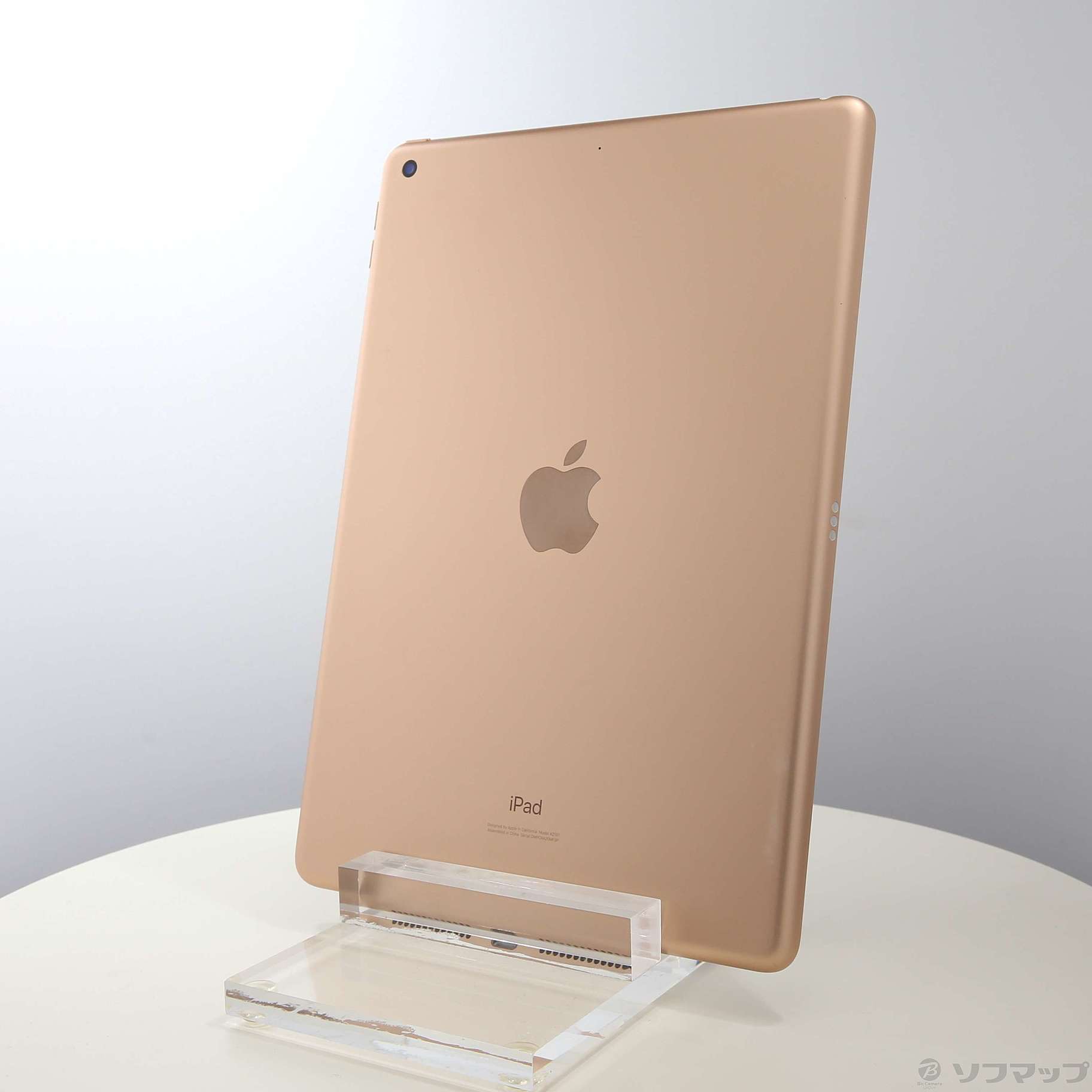 中古】iPad 第7世代 32GB ゴールド MW762J／A Wi-Fi [2133054572068 ...