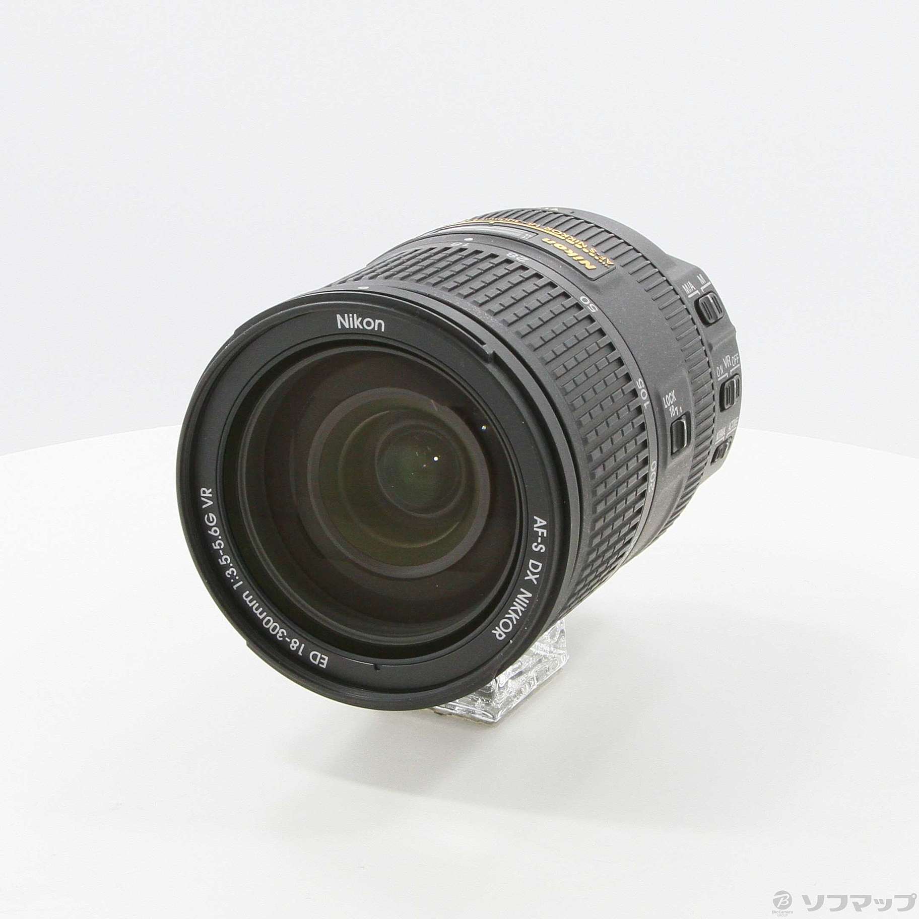 Nikon AF-S DX NIKKOR 18-300mm f3.5-5.6G ED VR