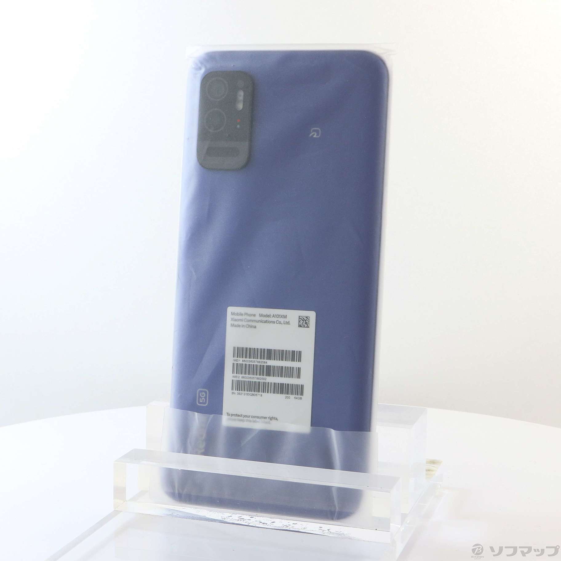 中古】Redmi Note 10T 64GB ナイトタイムブルー XMSAC1 SoftBank 
