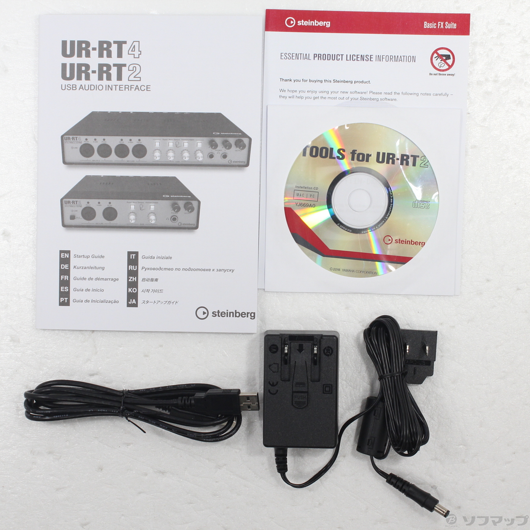 STEINBERG UR-RT2 USBオーディオインターフェイス スタインバーグ