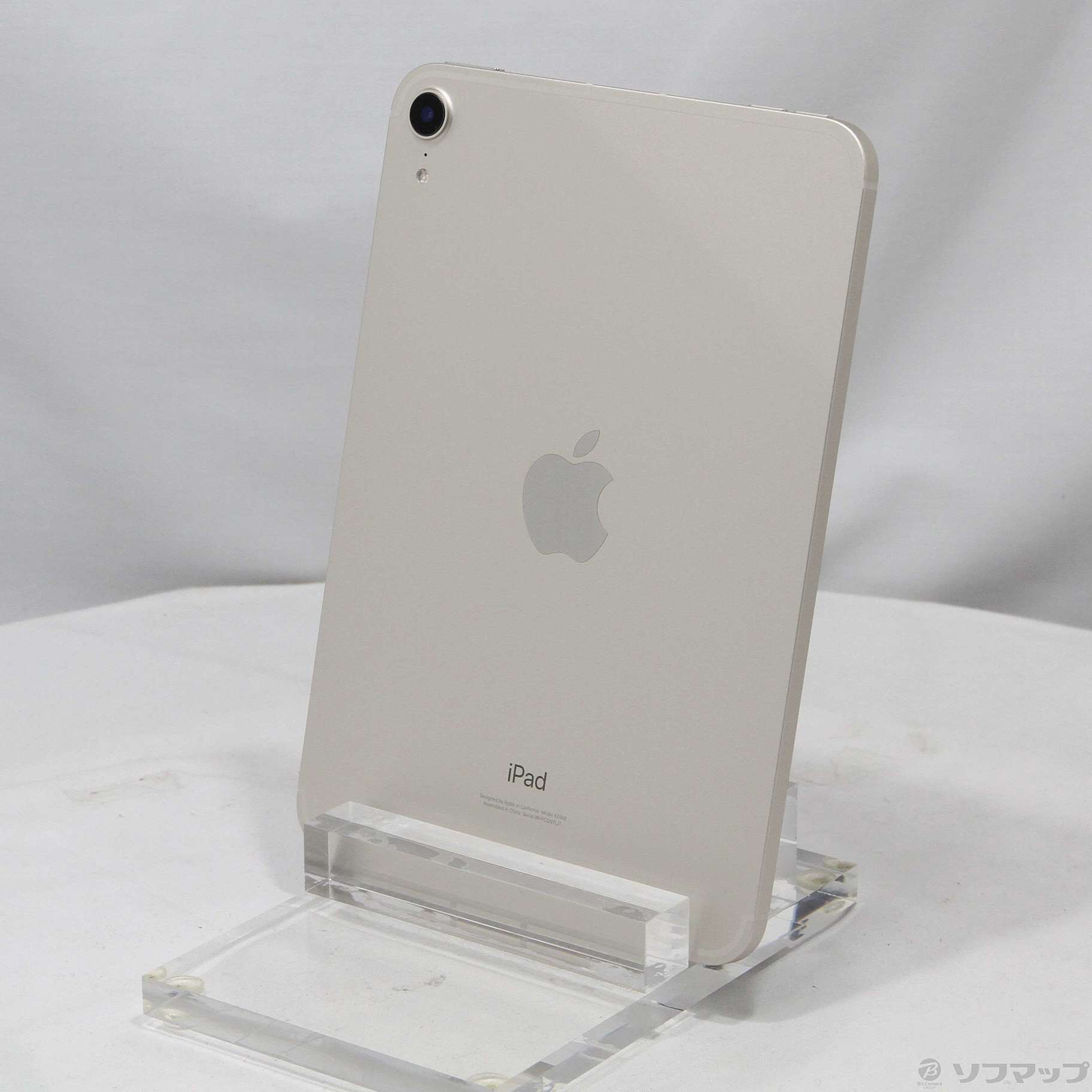 中古】セール対象品 iPad mini 第6世代 64GB スターライト MK8C3J／A 