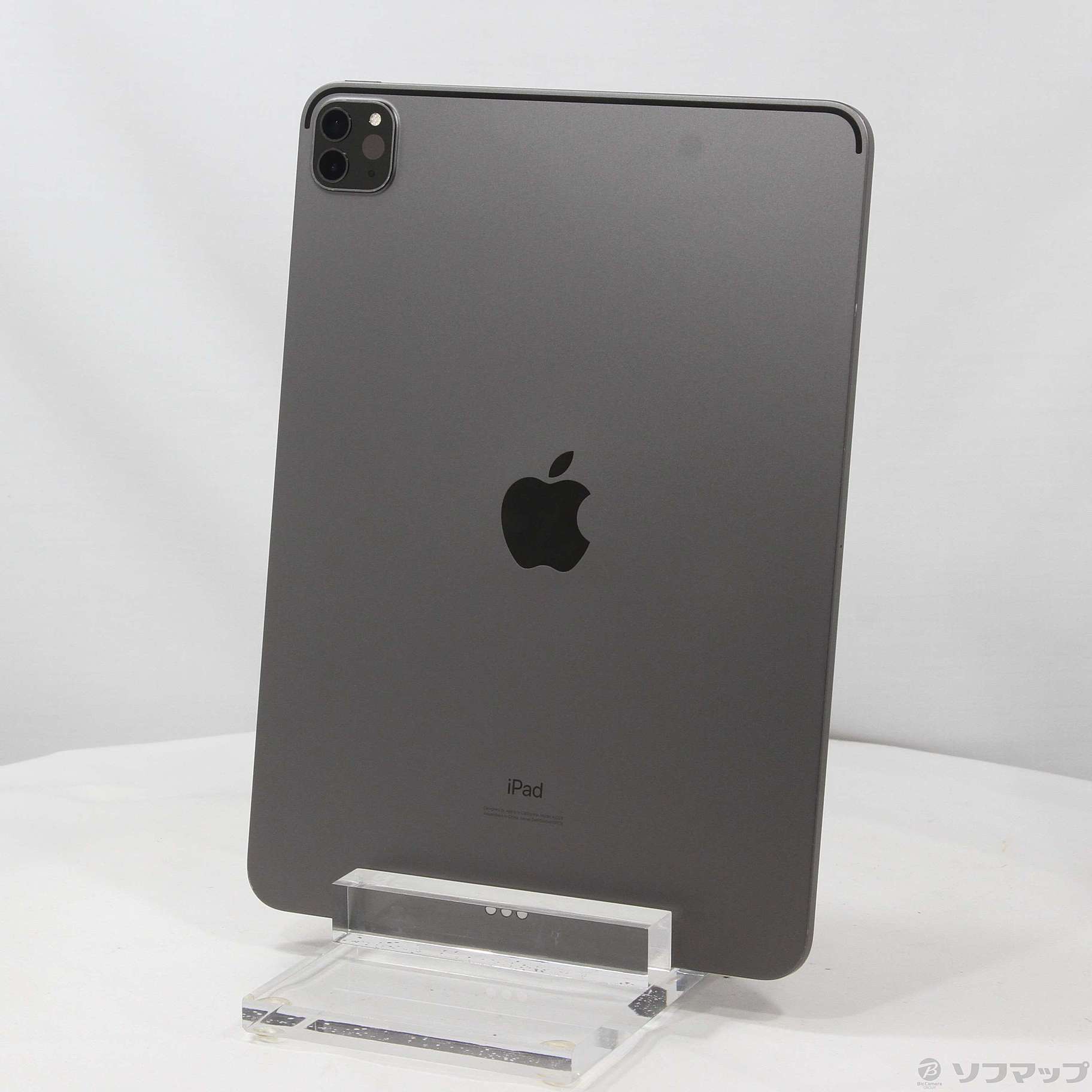 iPad - iPad Pro 第3世代 Wi-Fi 256GBキーボード ペン 画面ヒビあり Amazon.co.jp: [Refurbished] Apple iPad Pro 11 Inch (3rd