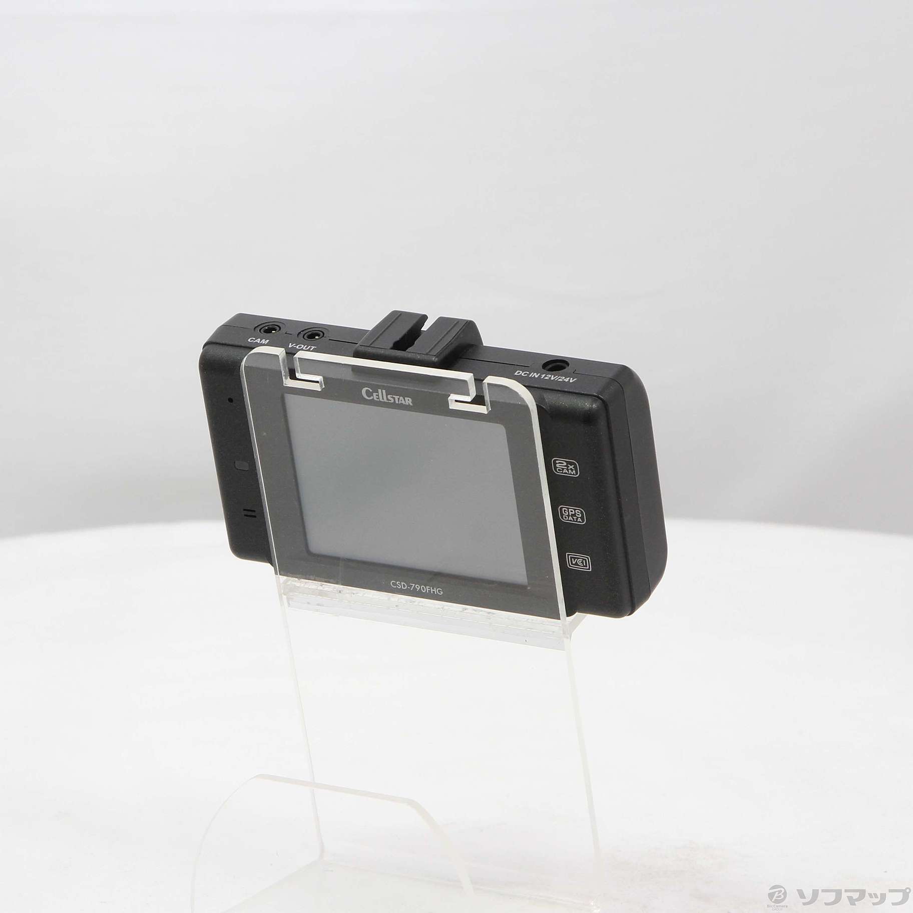 中古】CSD-790FHG [2133054589561] - リコレ！|ビックカメラグループ 