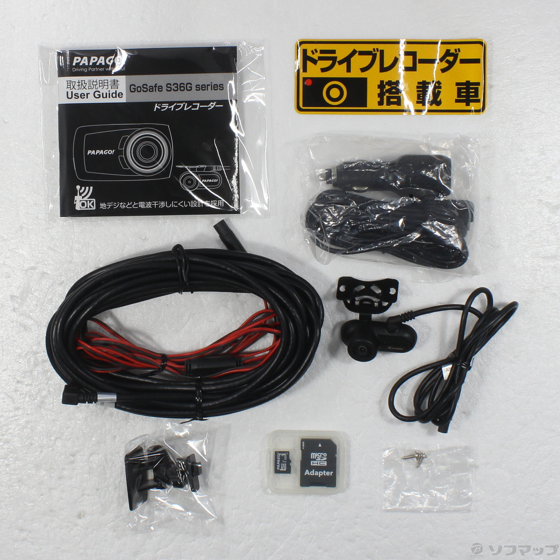 中古】GoSafe S36GS1 GSS36GS1-32G [2133054589639] - 法人専用リコレ