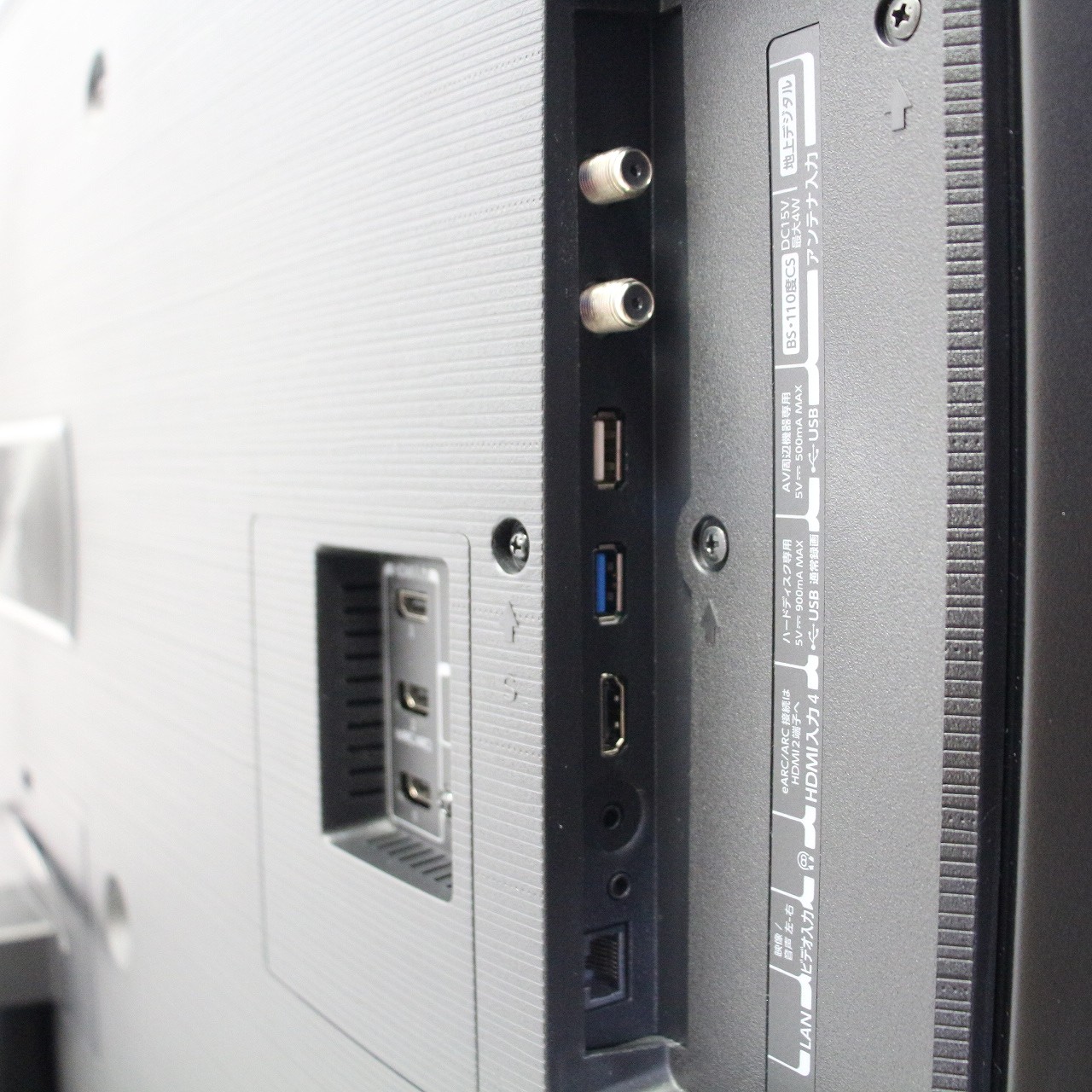 中古】〔展示品〕 液晶テレビ REGZA(レグザ) 50Z670L ［50V型