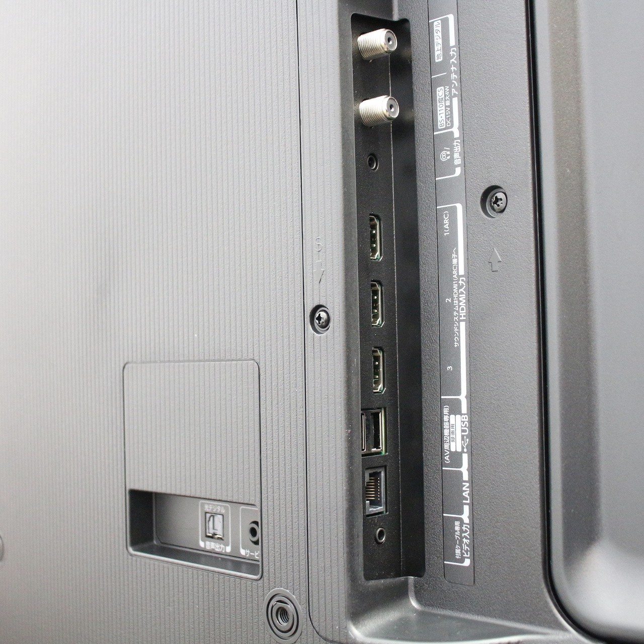 中古】〔展示品〕 液晶テレビ REGZA(レグザ) 50C350X ［50V型