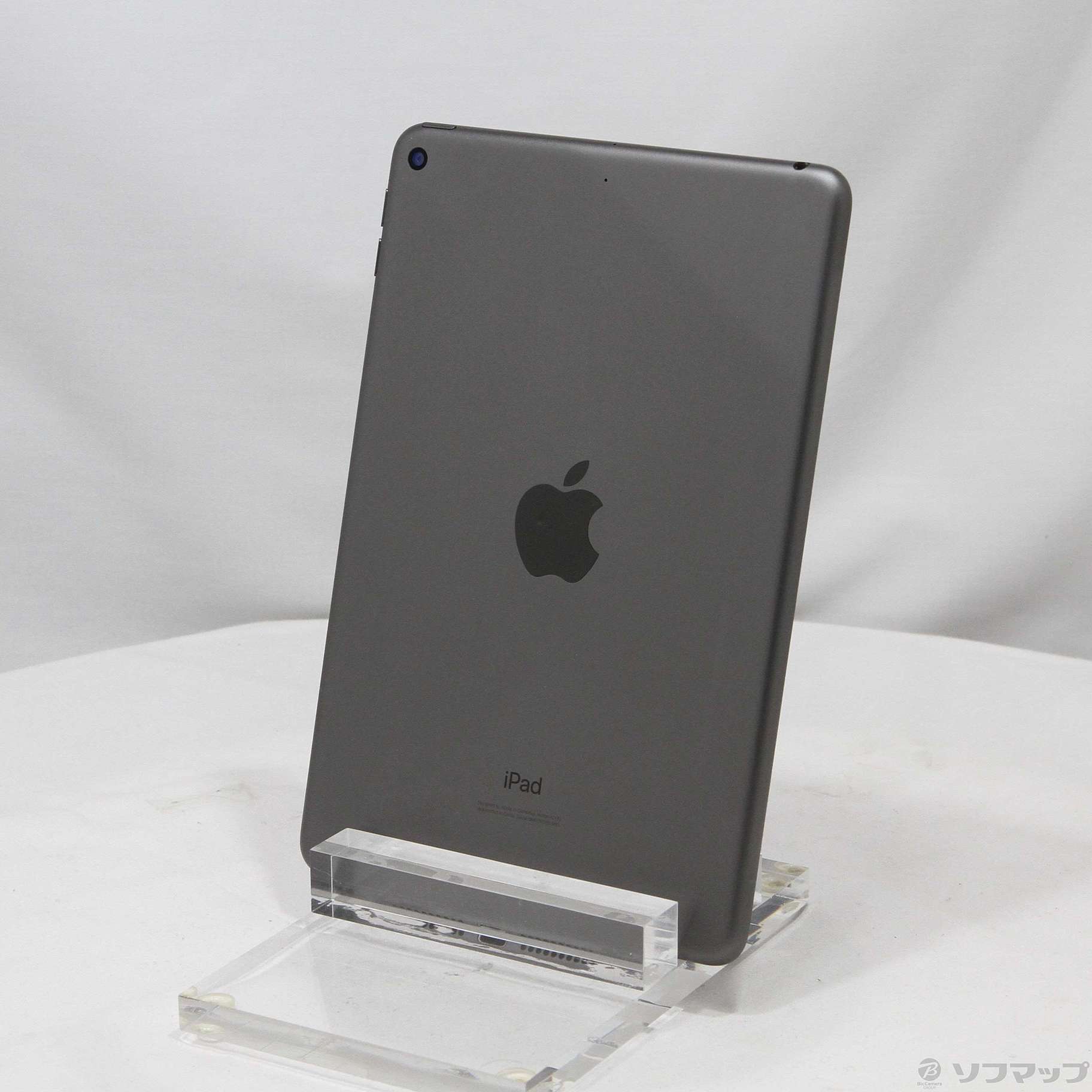 iPad mini 第5世代 64GB スペースグレイ Wi-Fi - タブレット