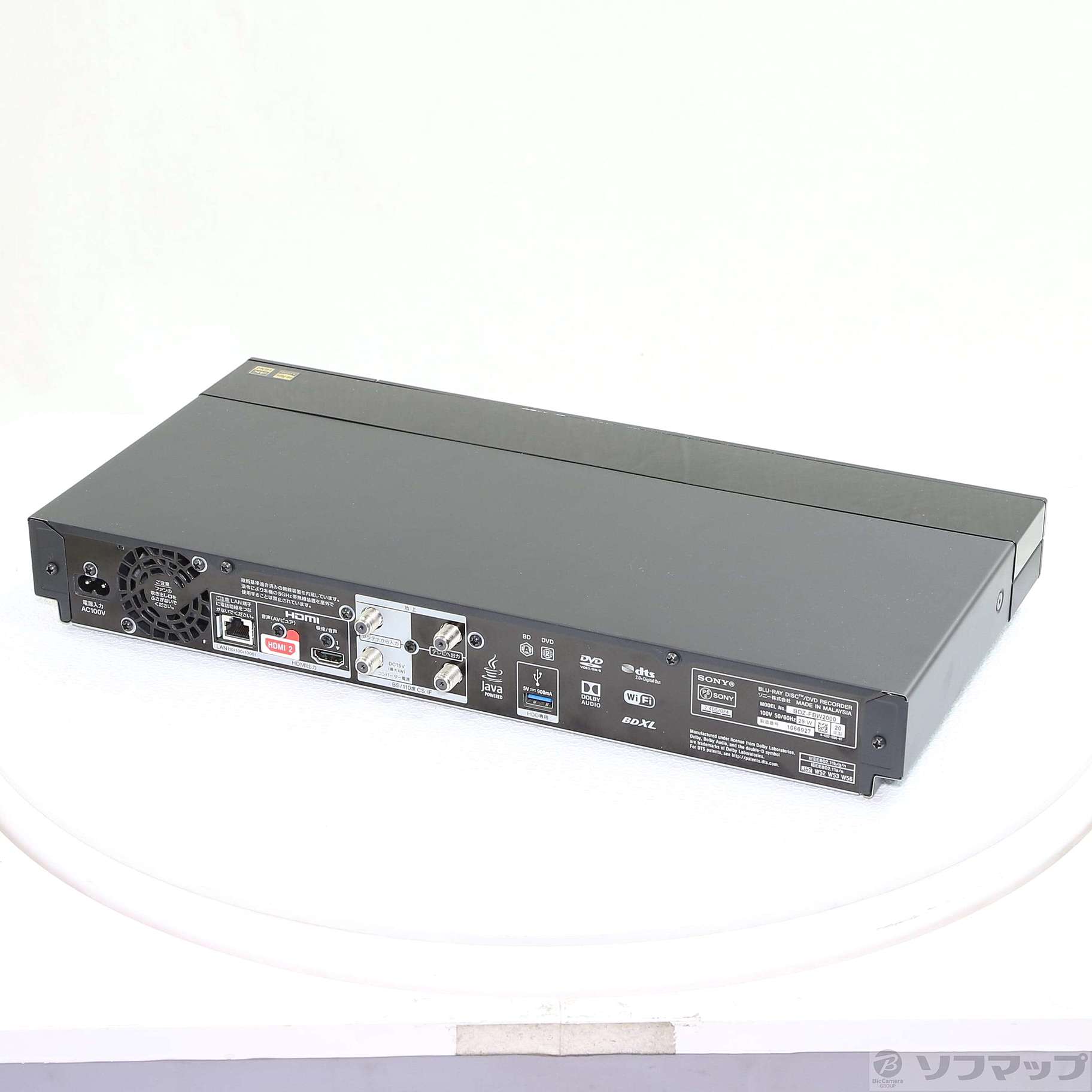 W録画【新品1TBのHDD換装】ソニー ブルーレイレコーダー BDZ-RX35