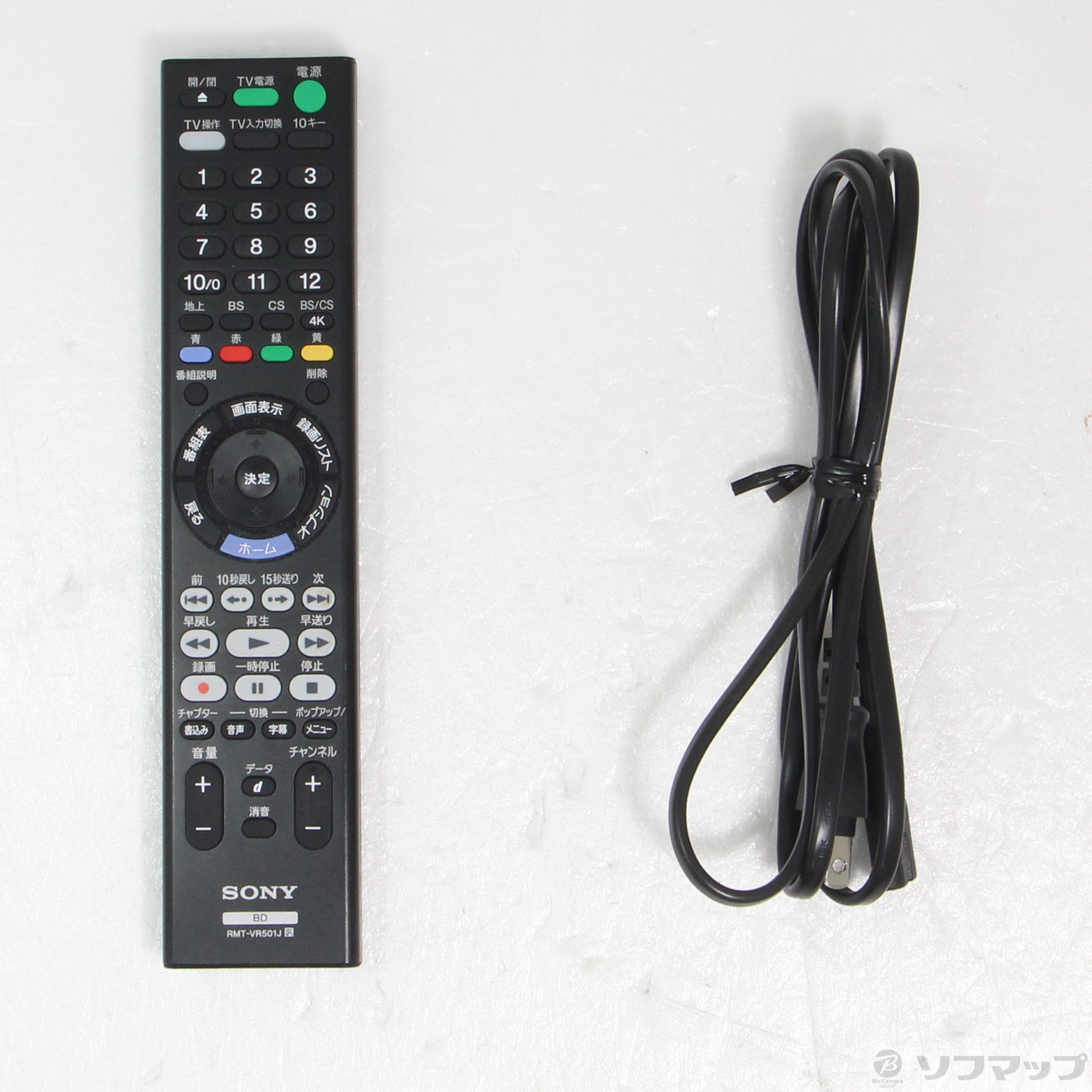 中古】〔中古品〕 ブルーレイレコーダー BDZ-FBW2000 ［2TB ／2