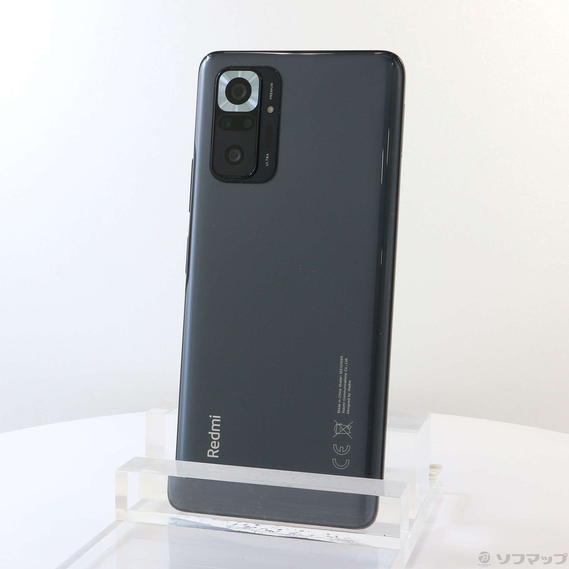 Redmi Note 10 Pro オニキスグレー 128GB SIMフリー18700円はいかがでしょうか