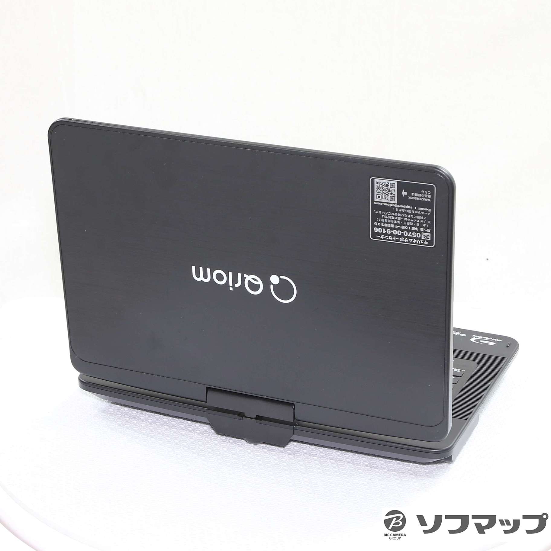 中古】〔中古品〕 Qriom TMB-L133R [2133054600839] - リコレ 