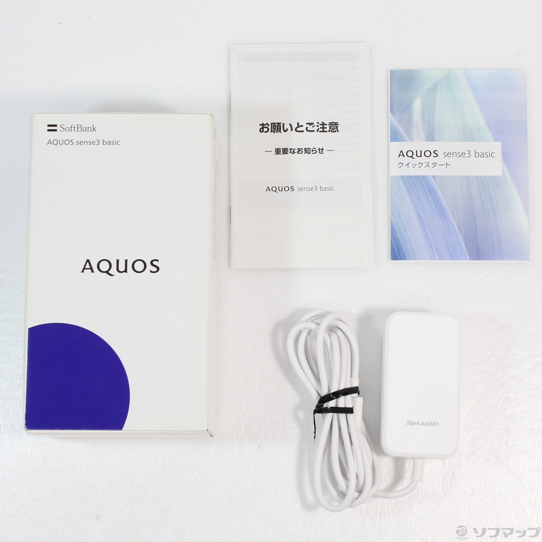 中古】AQUOS sense3 basic 32GB シルバー 907SH SoftBank [2133054602635] -  リコレ！|ビックカメラグループ ソフマップの中古通販サイト